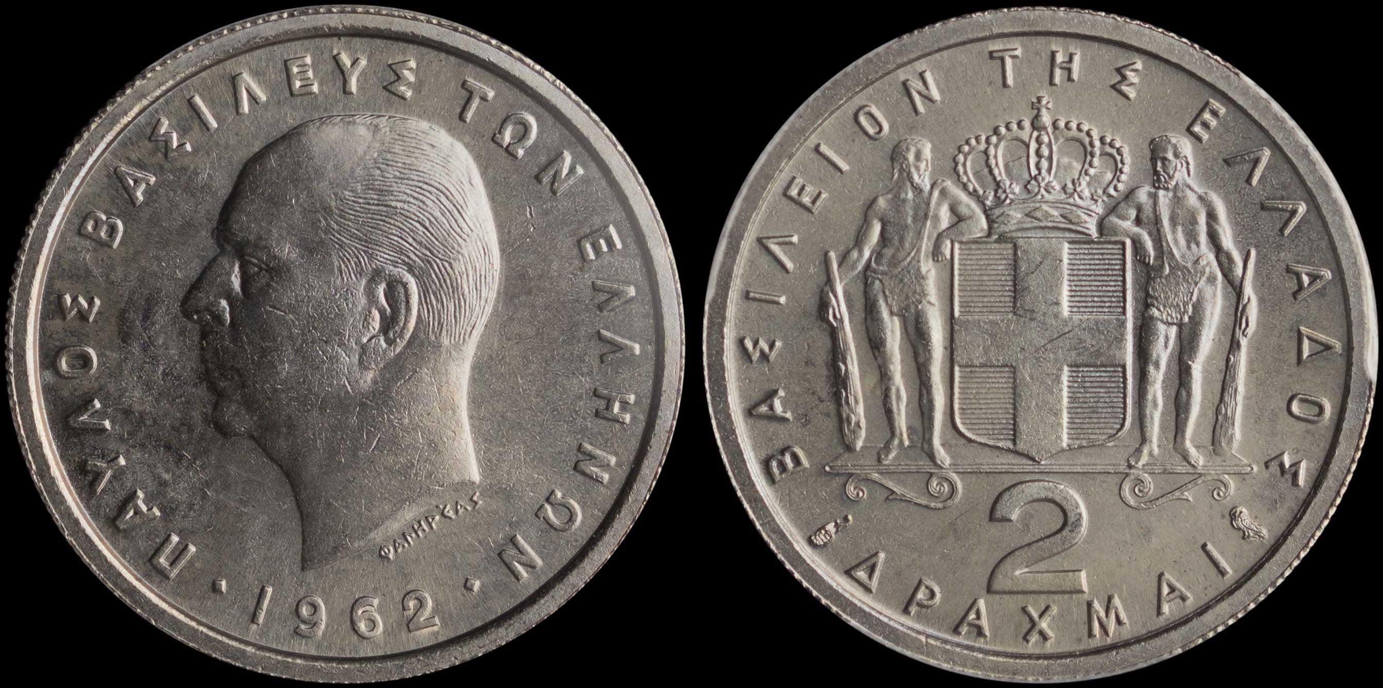 Lot 06164