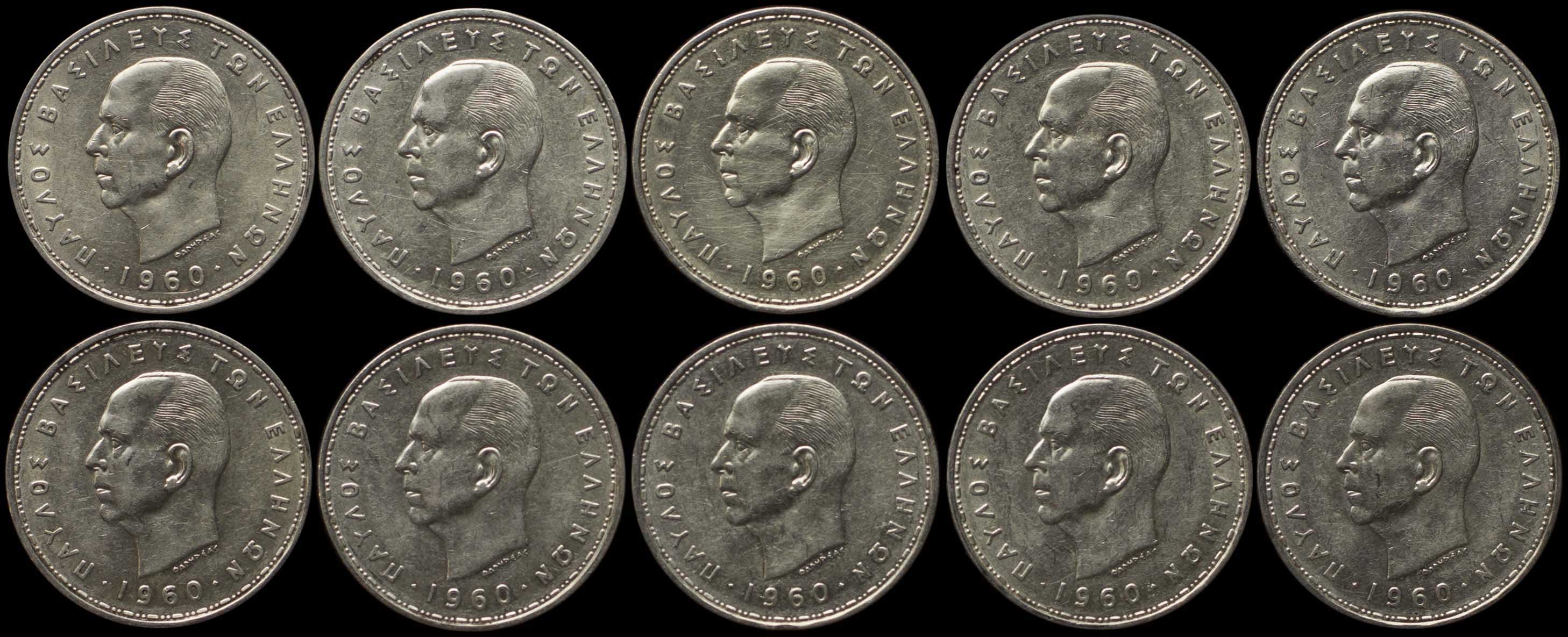 Lot 06186