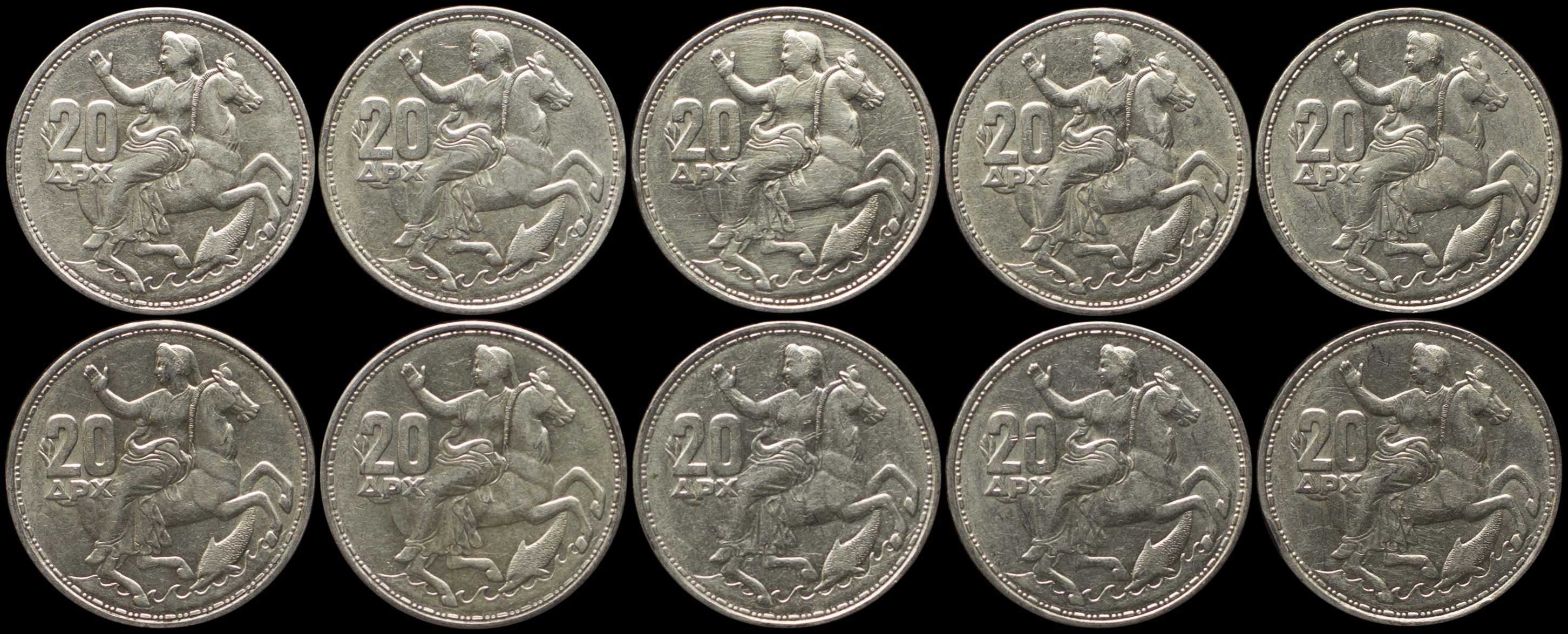 Lot 06186