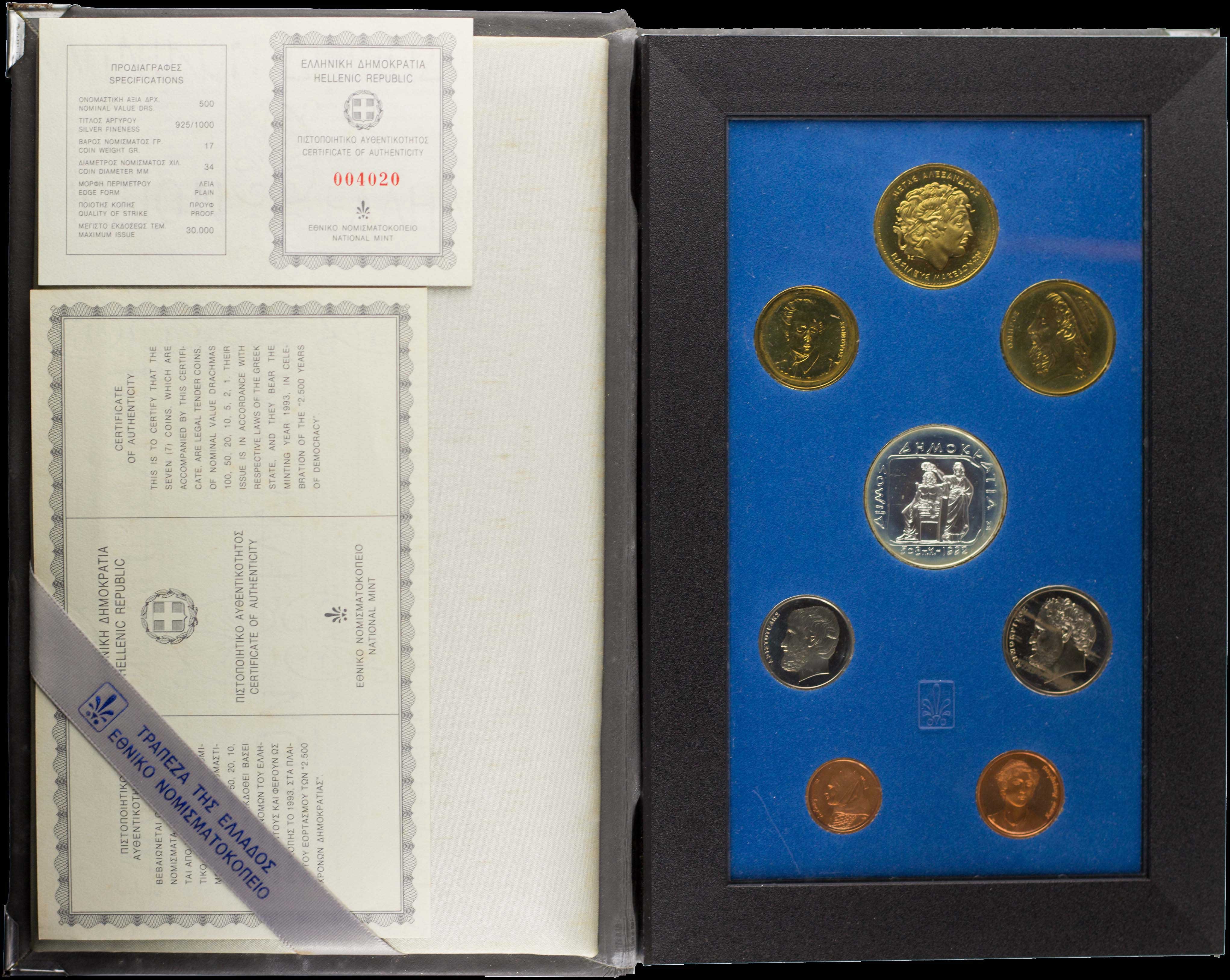 Lot 06296