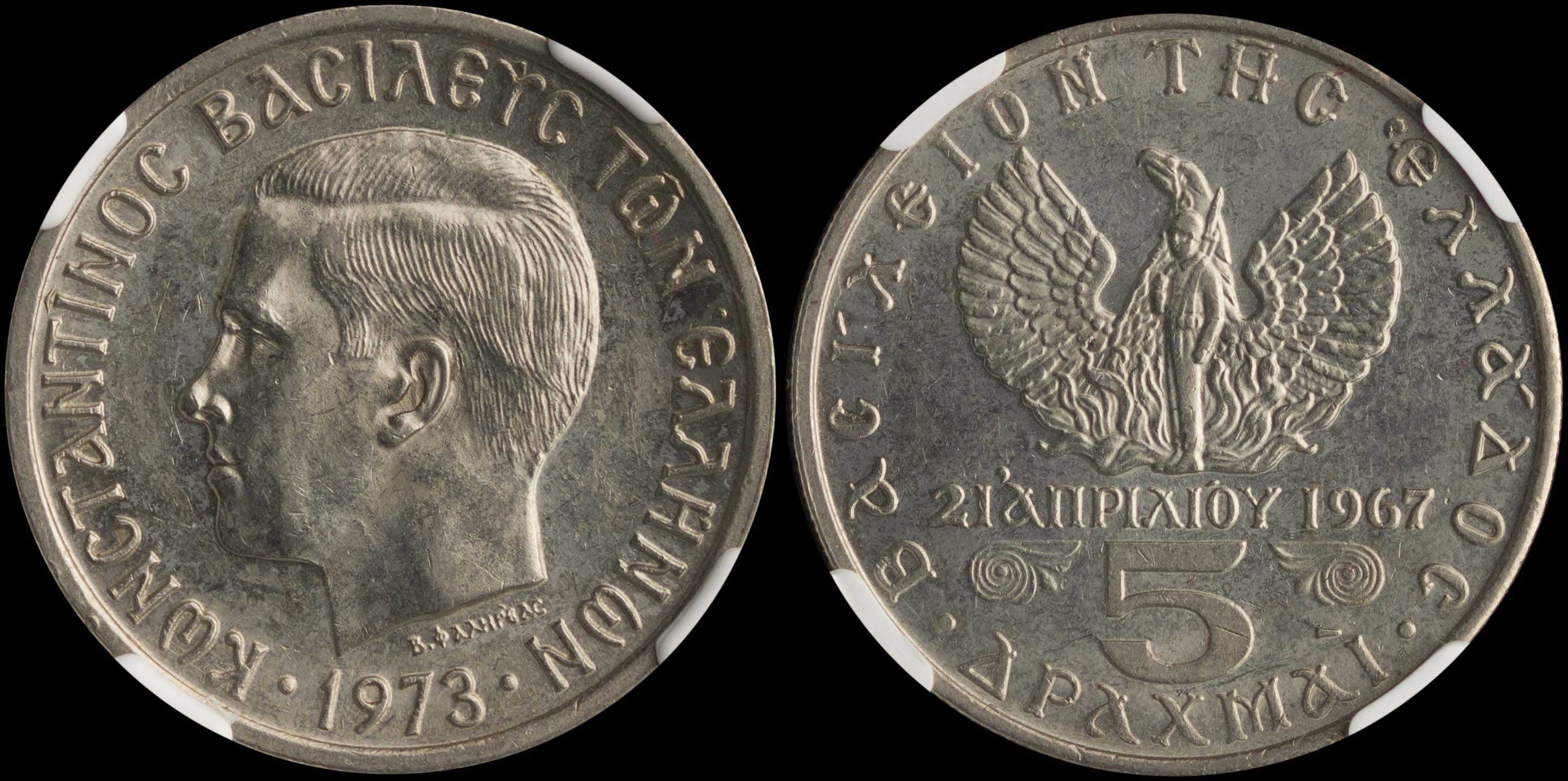 Lot 06260