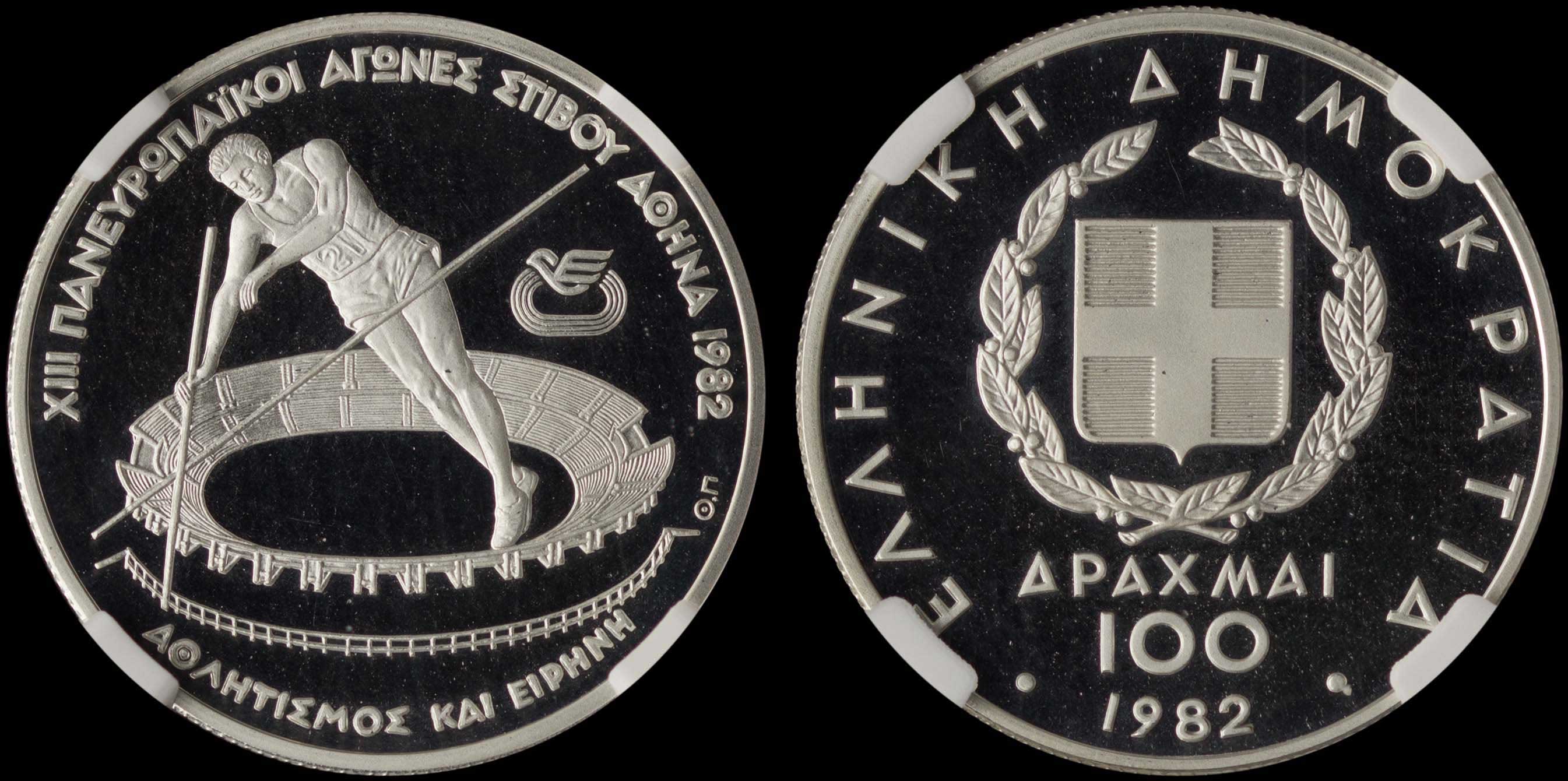 Lot 06270