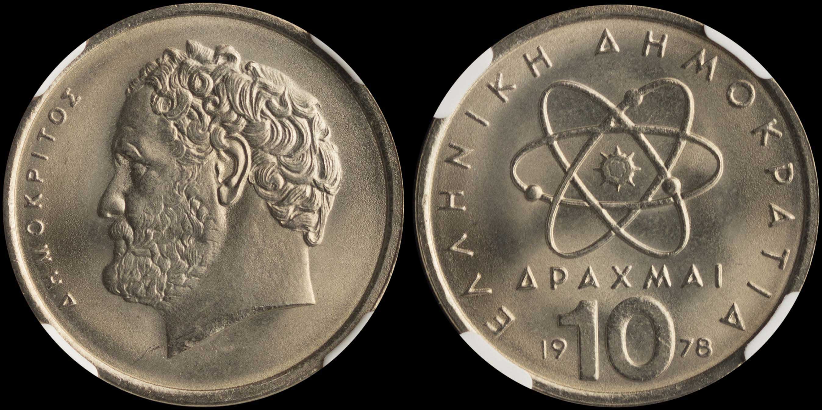 Lot 06303