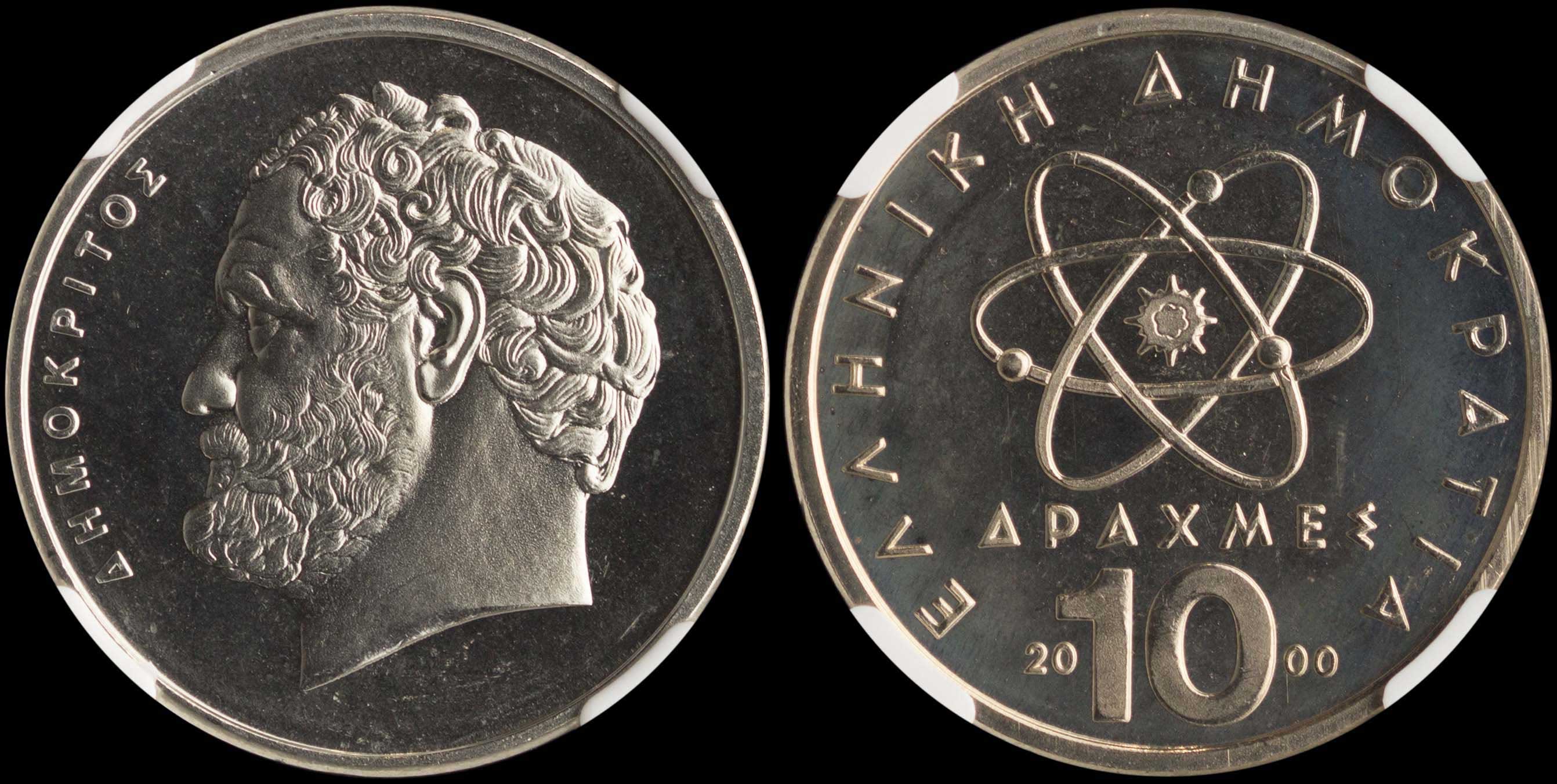 Lot 06383