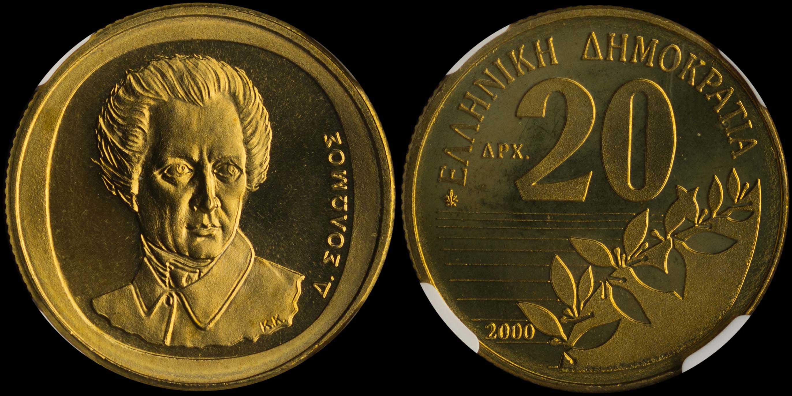 Lot 06310