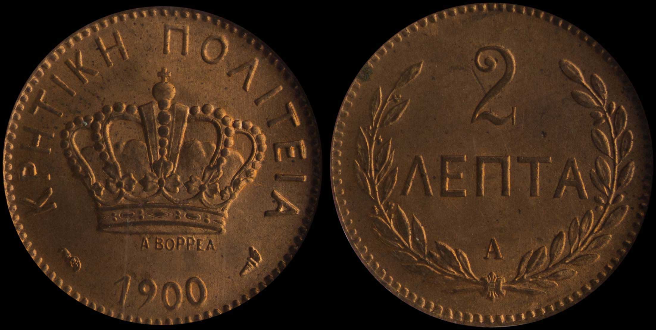Lot 06365