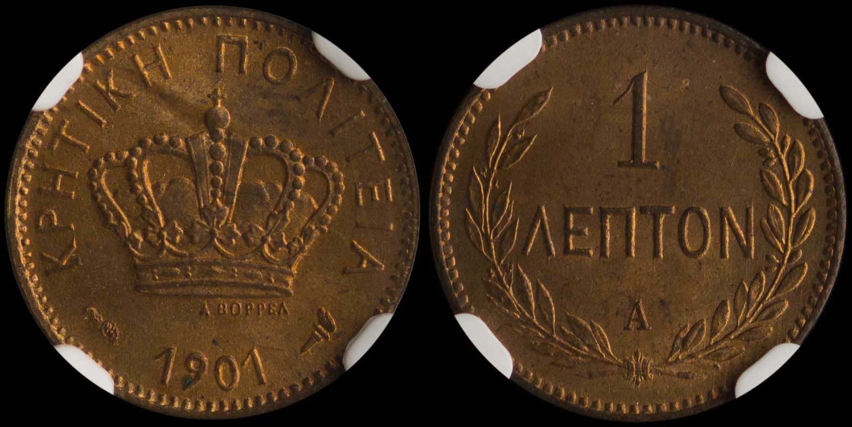 Lot 06368