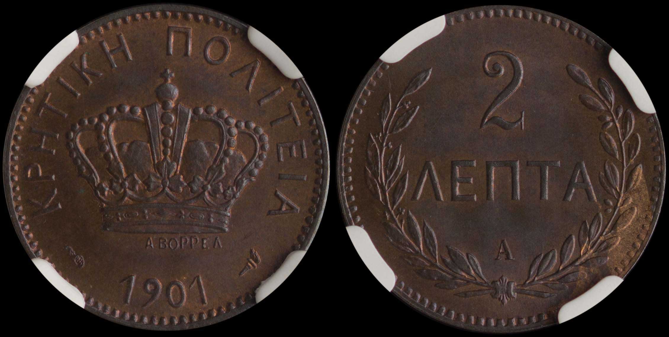 Lot 06370