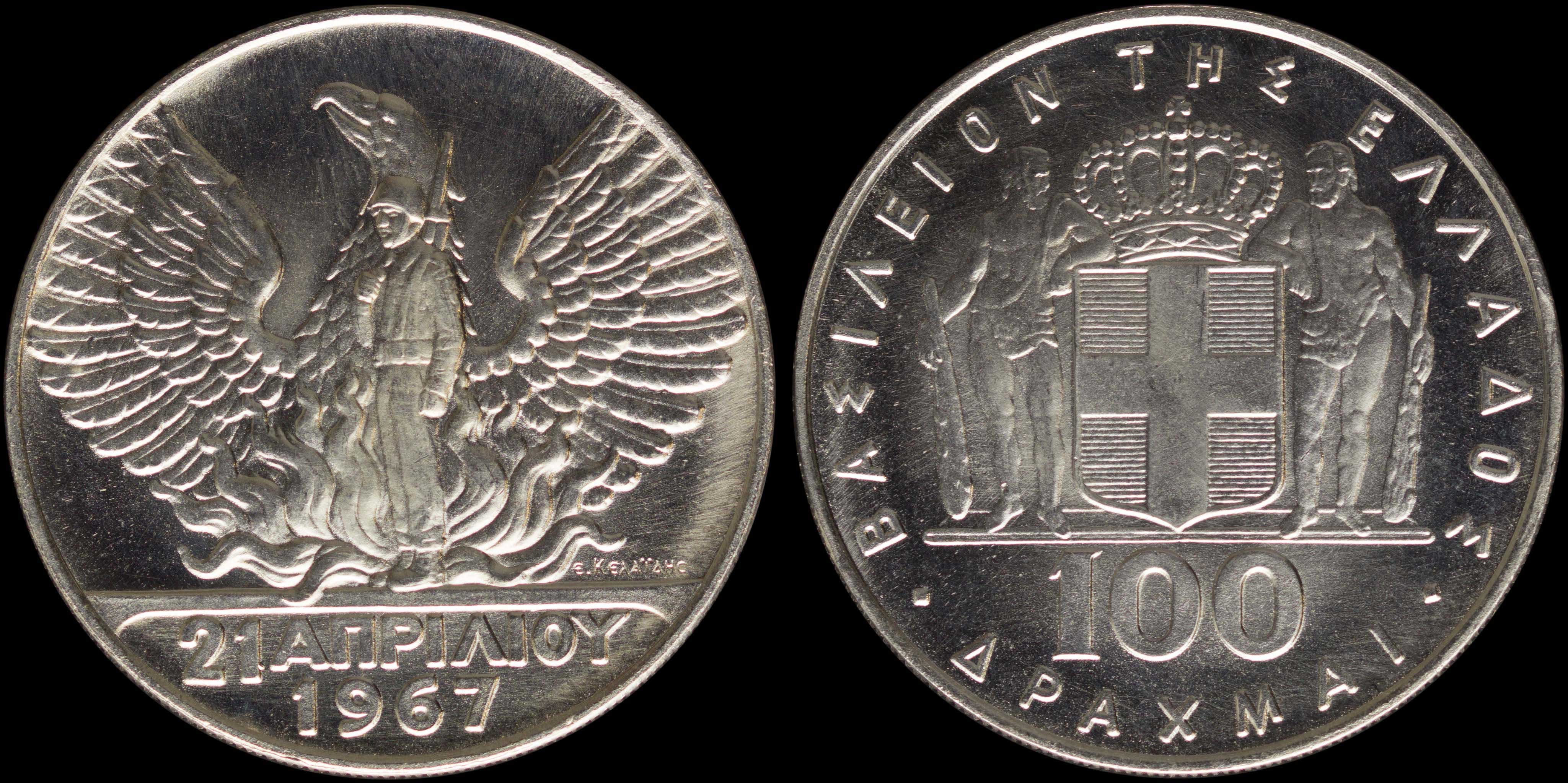 Lot 06205