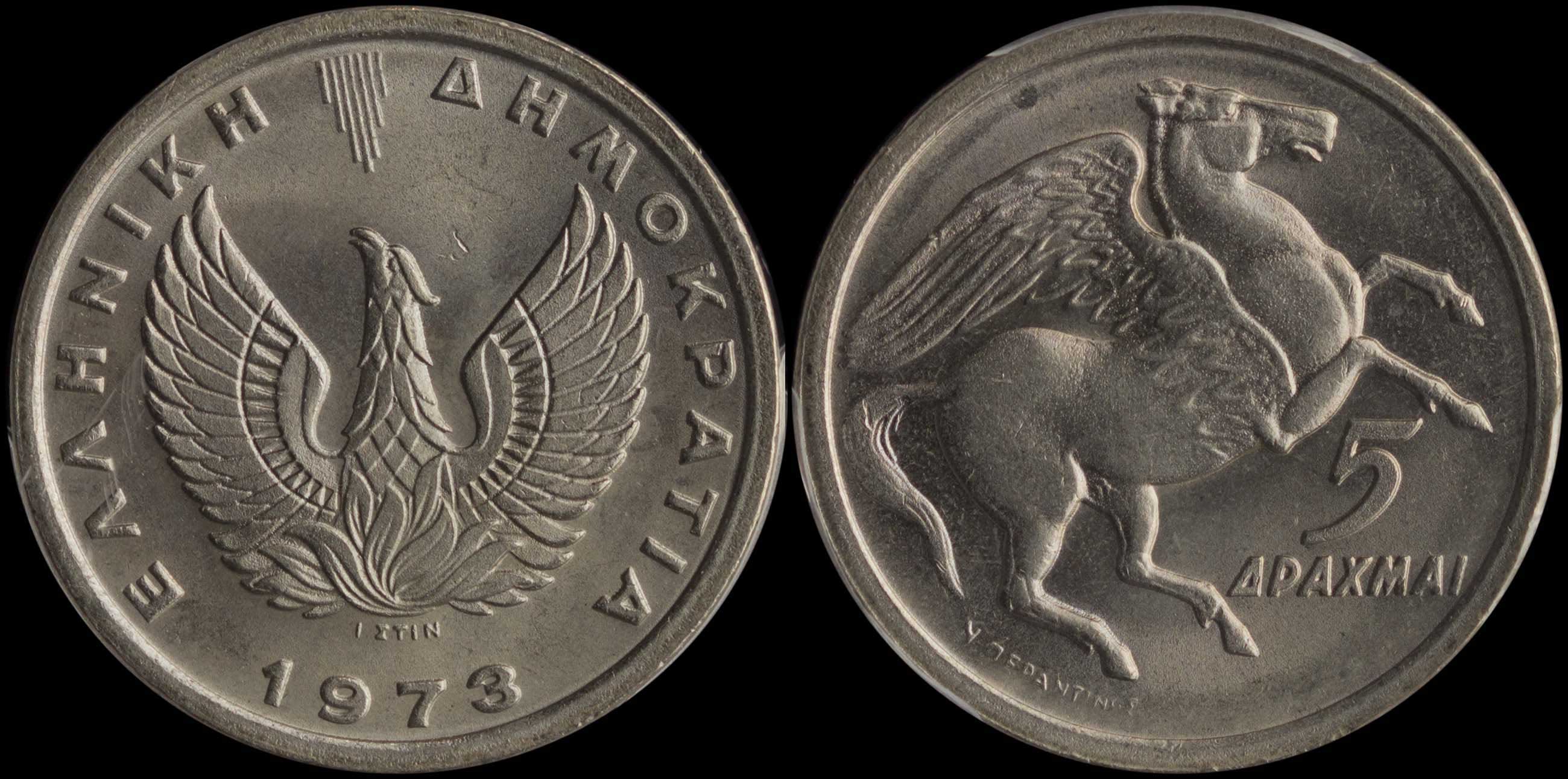 Lot 06282