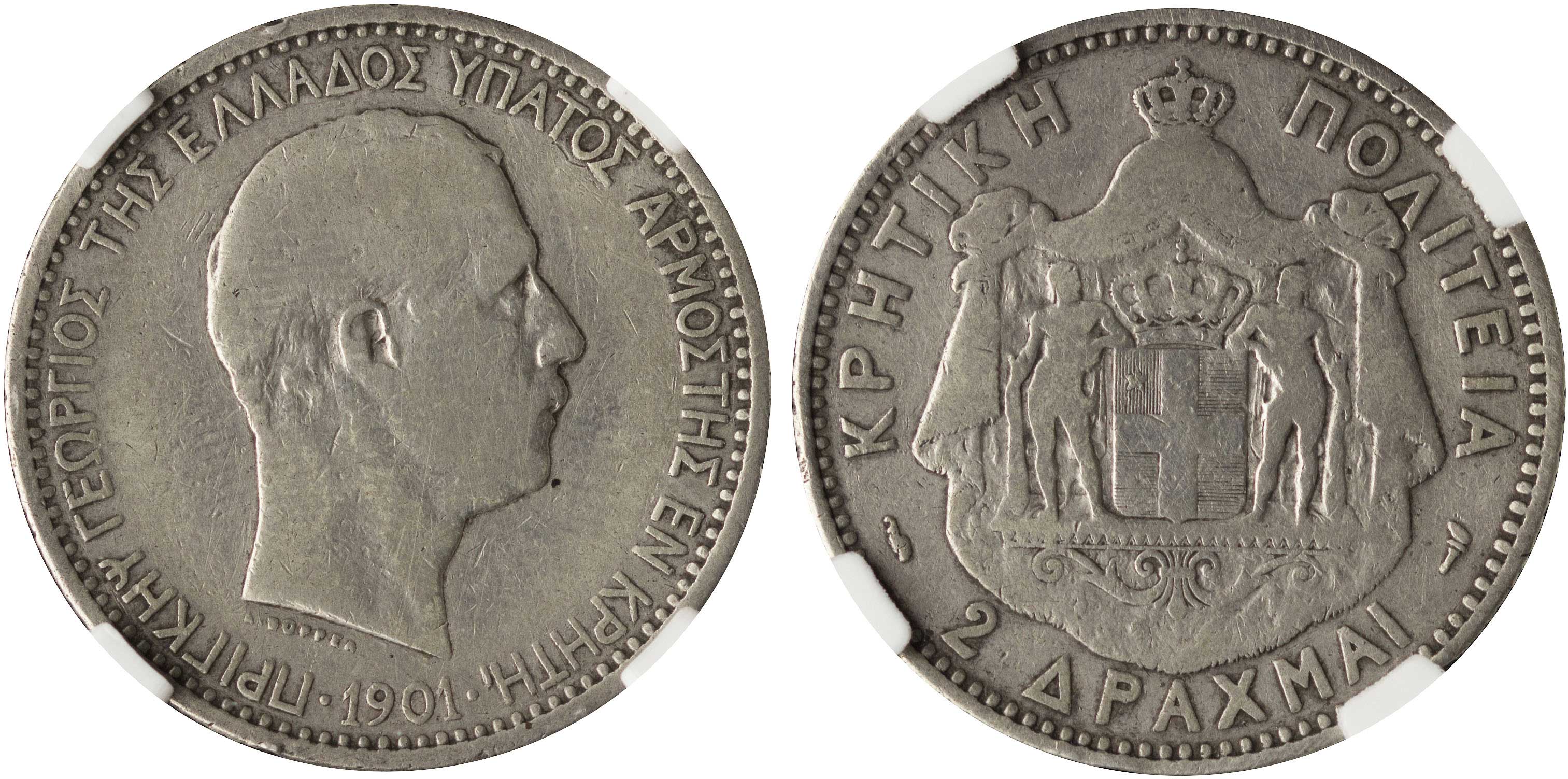 Lot 06519