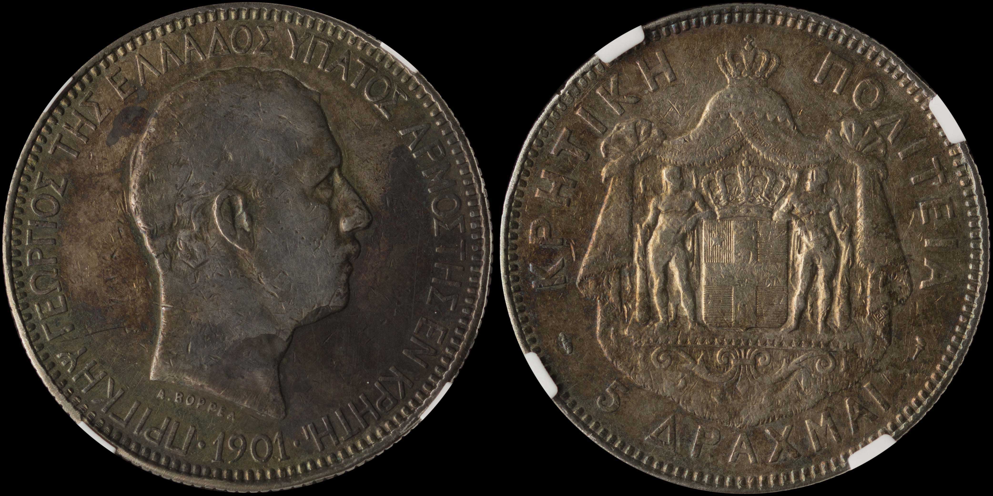 Lot 06376