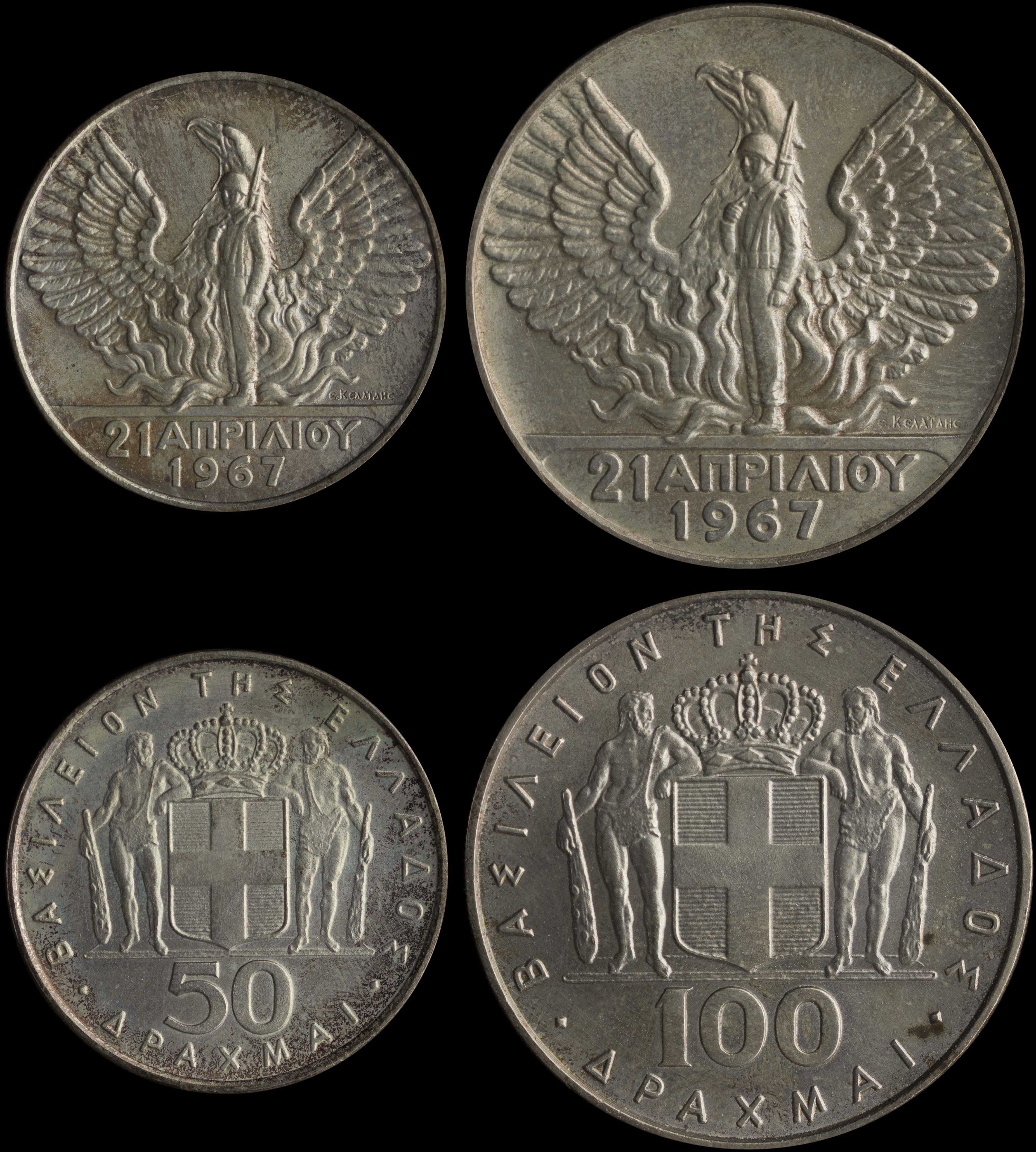 Lot 06207