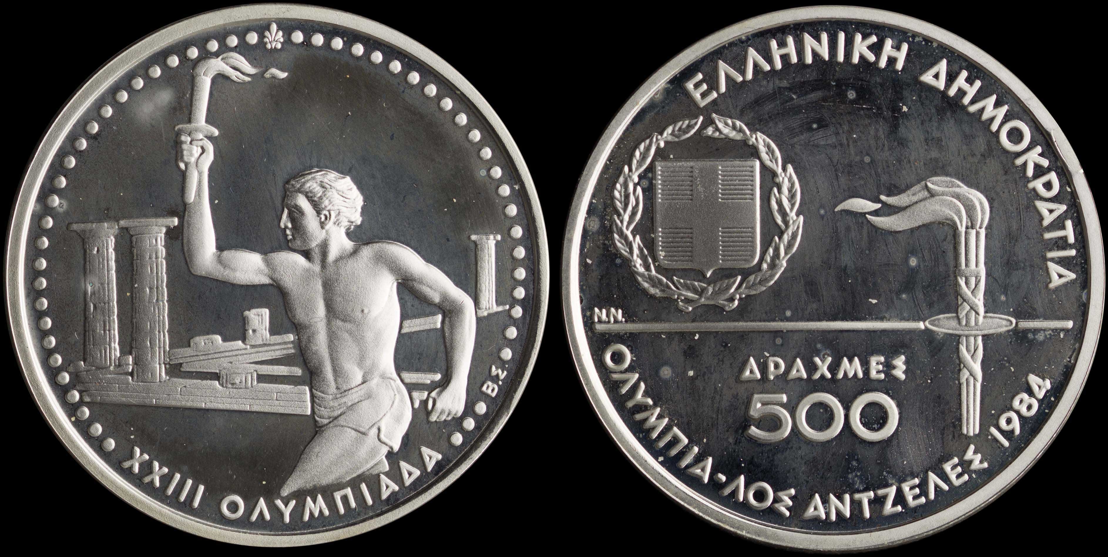Lot 06274