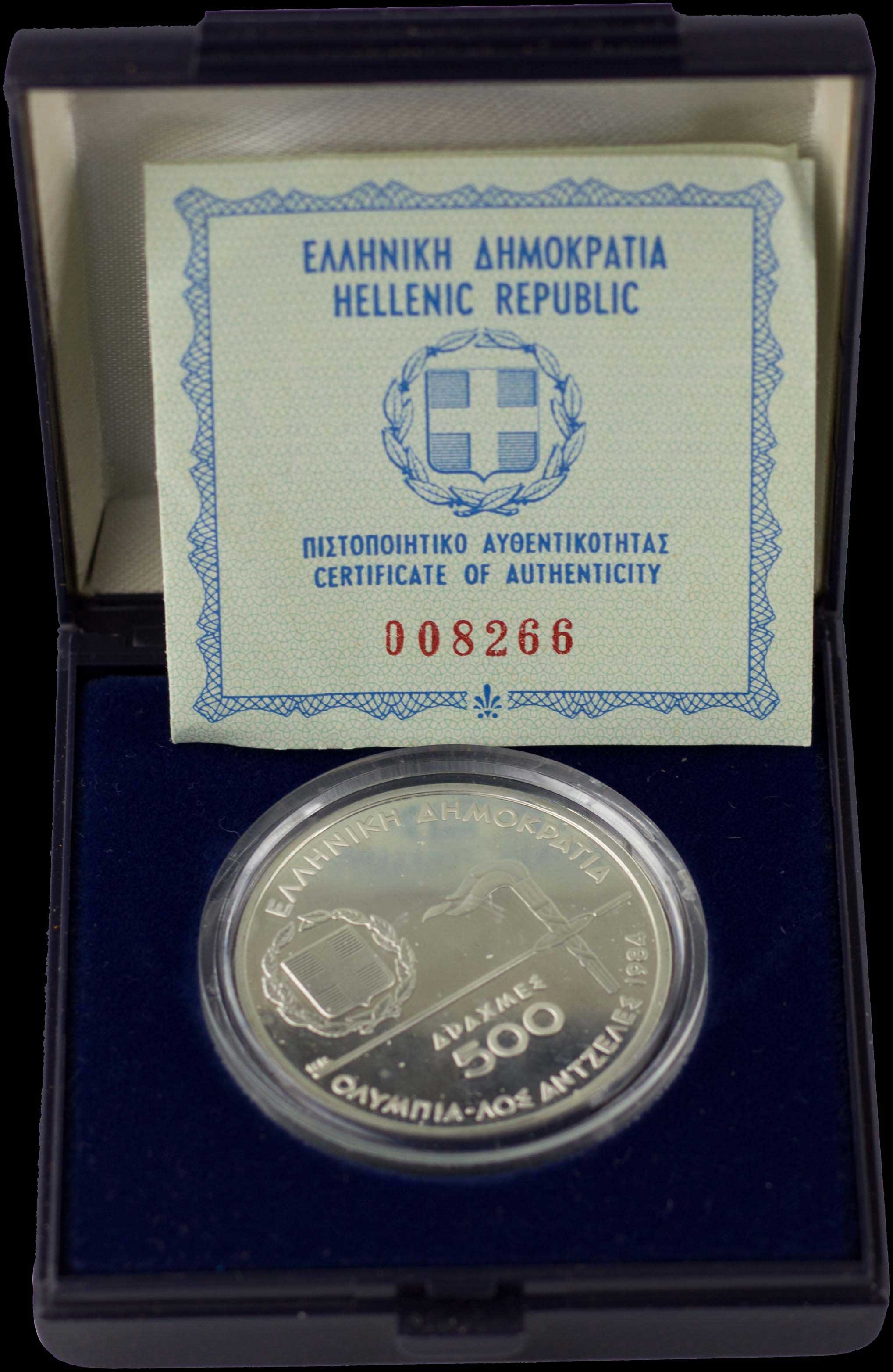 Lot 06274