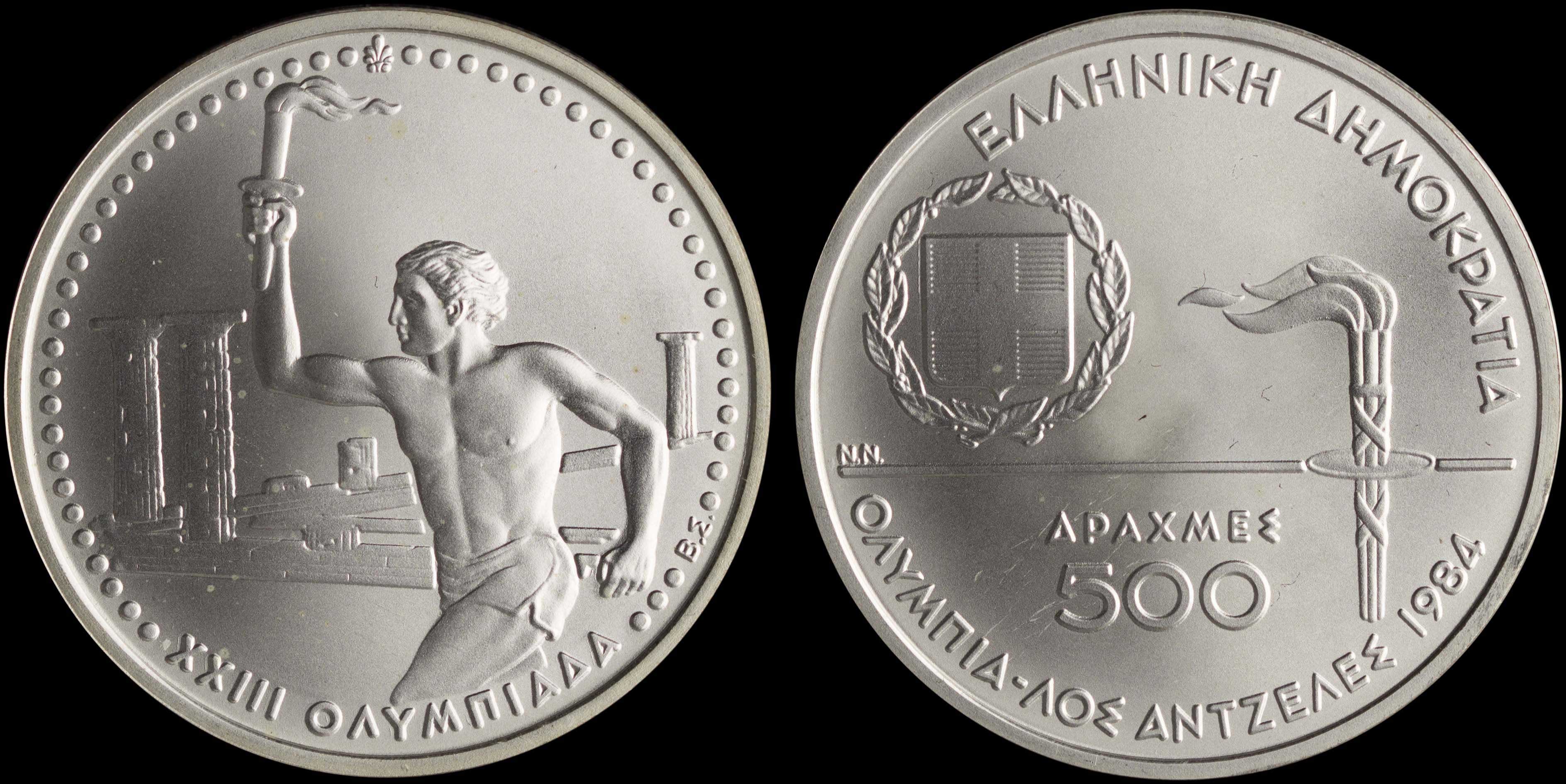 Lot 06275