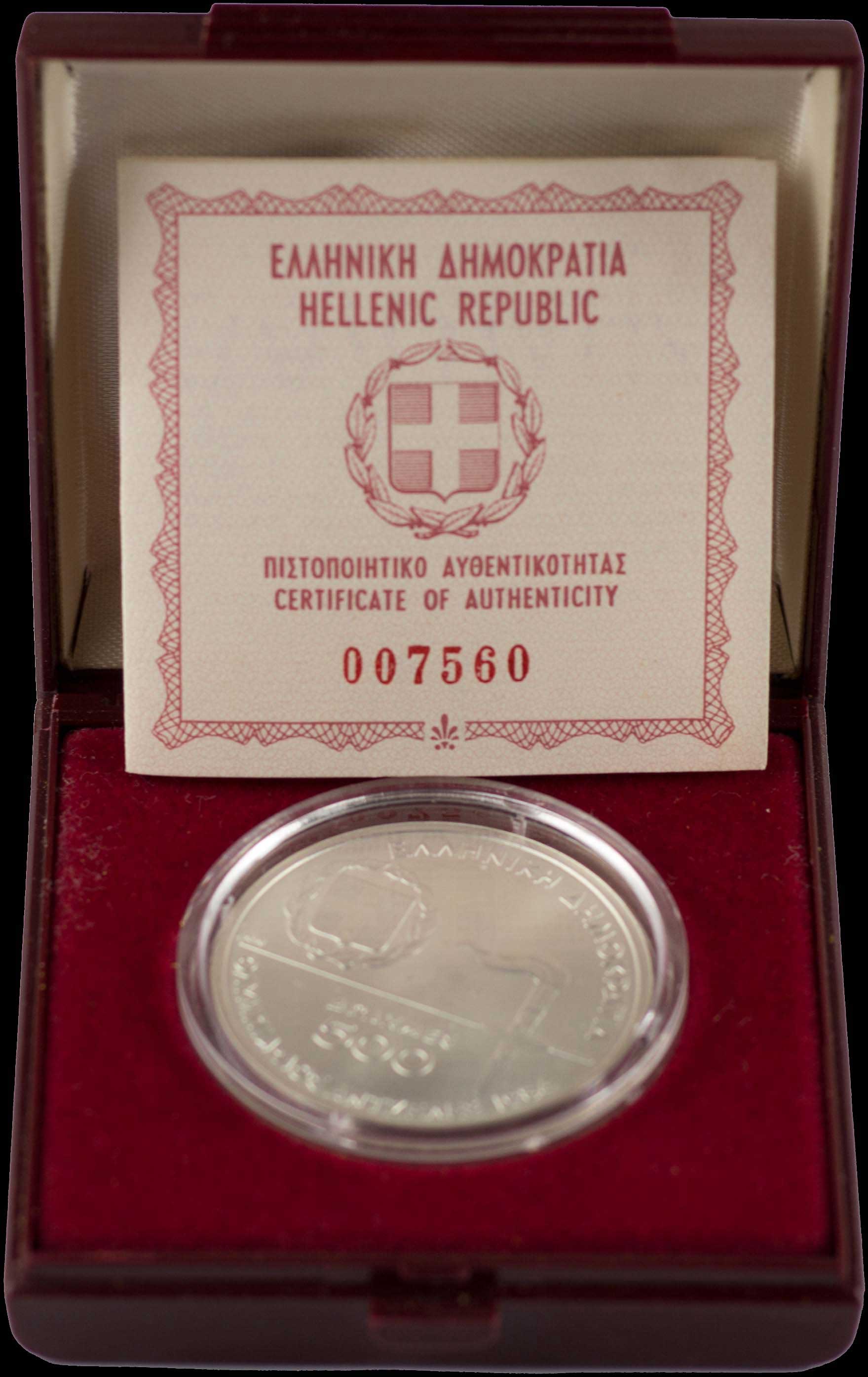Lot 06275