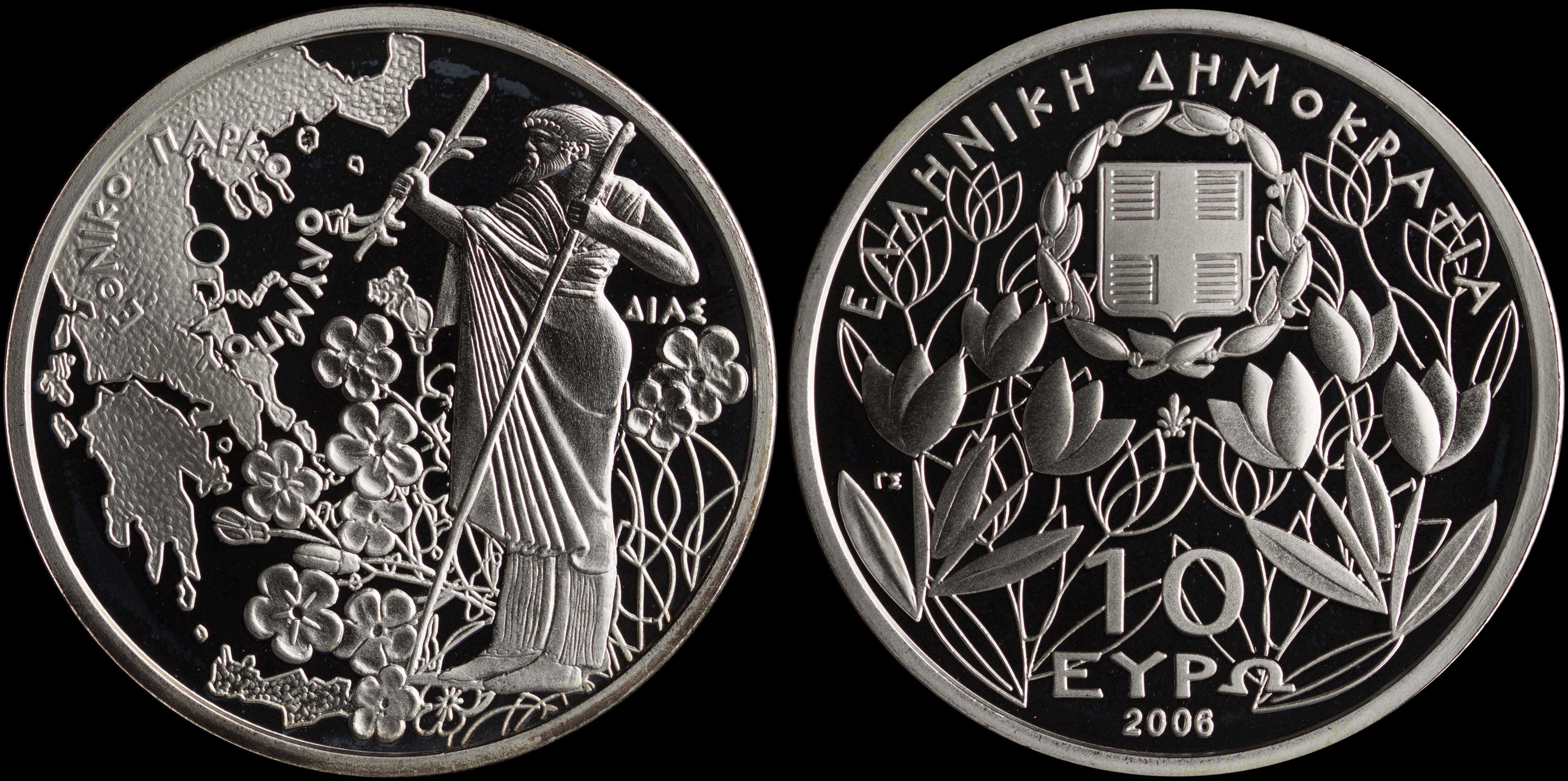 Lot 06322