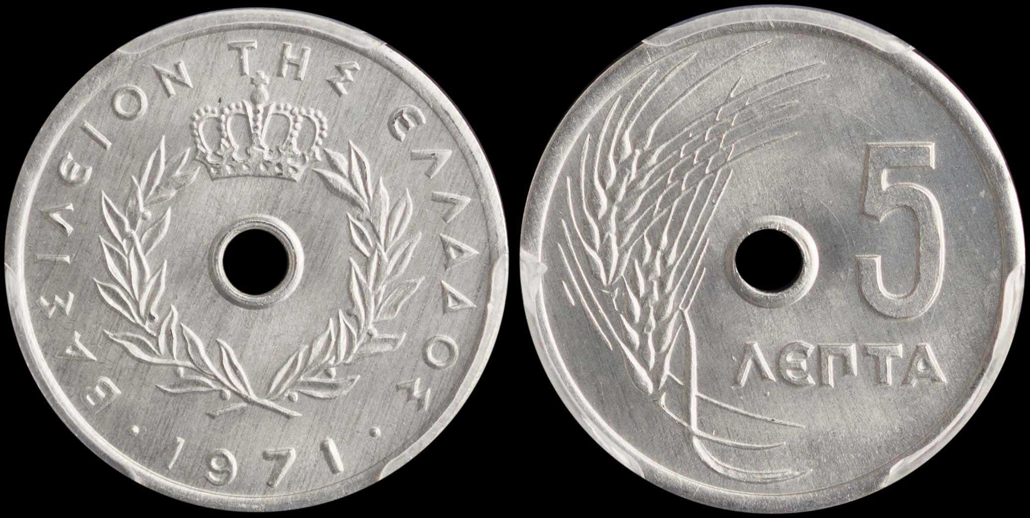 Lot 06168