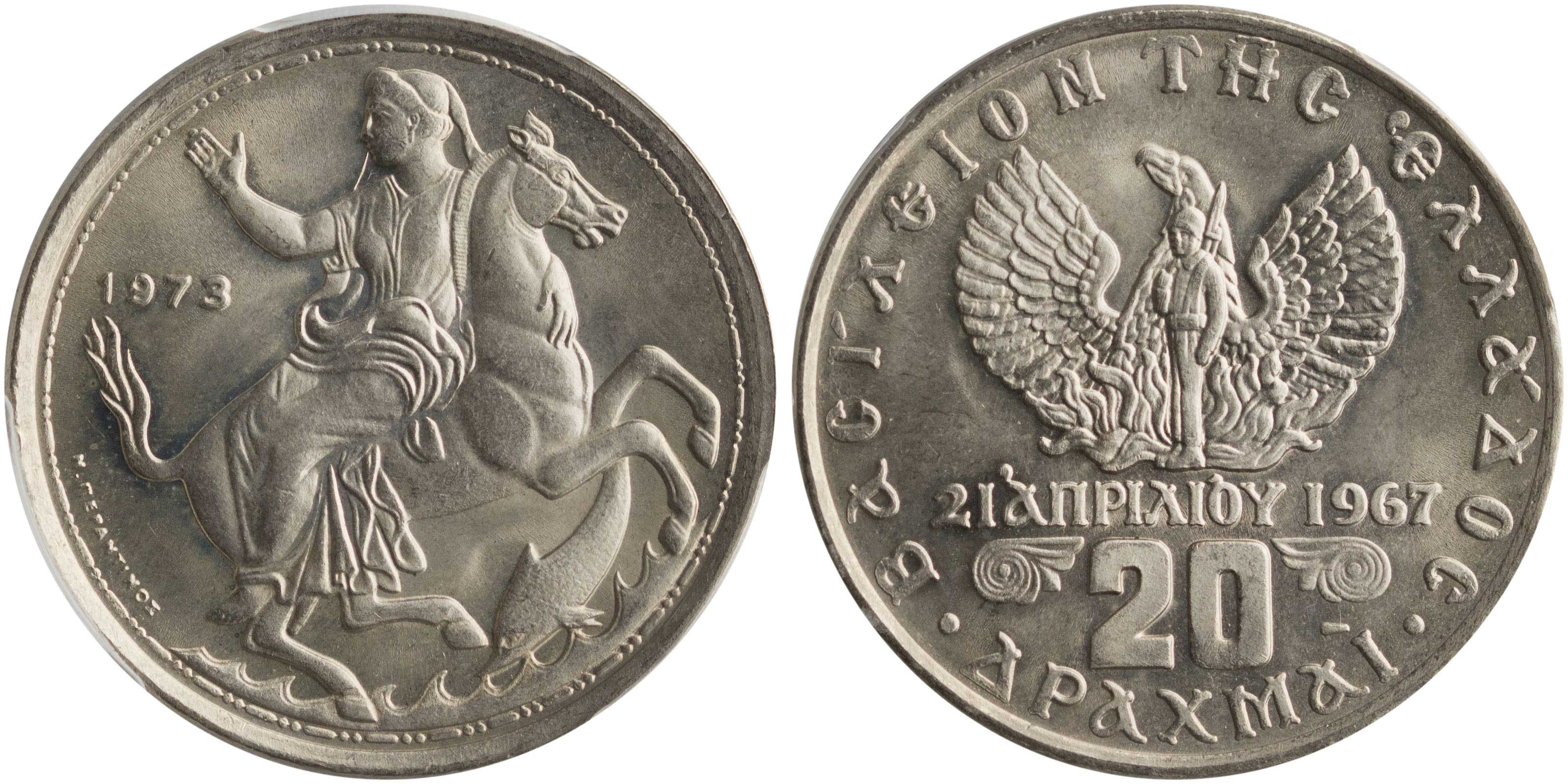 Lot 06326