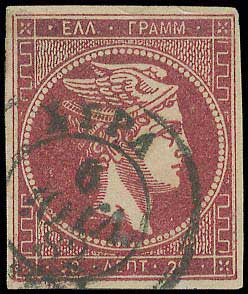 Lot 00256