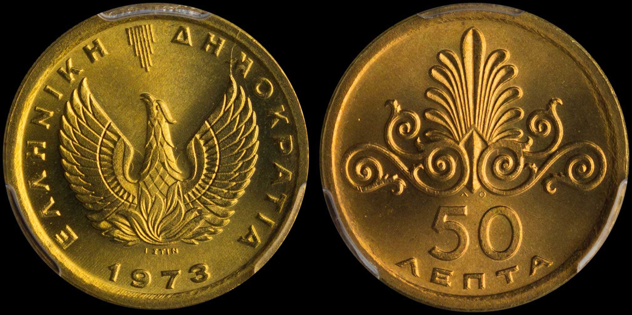 Lot 06226