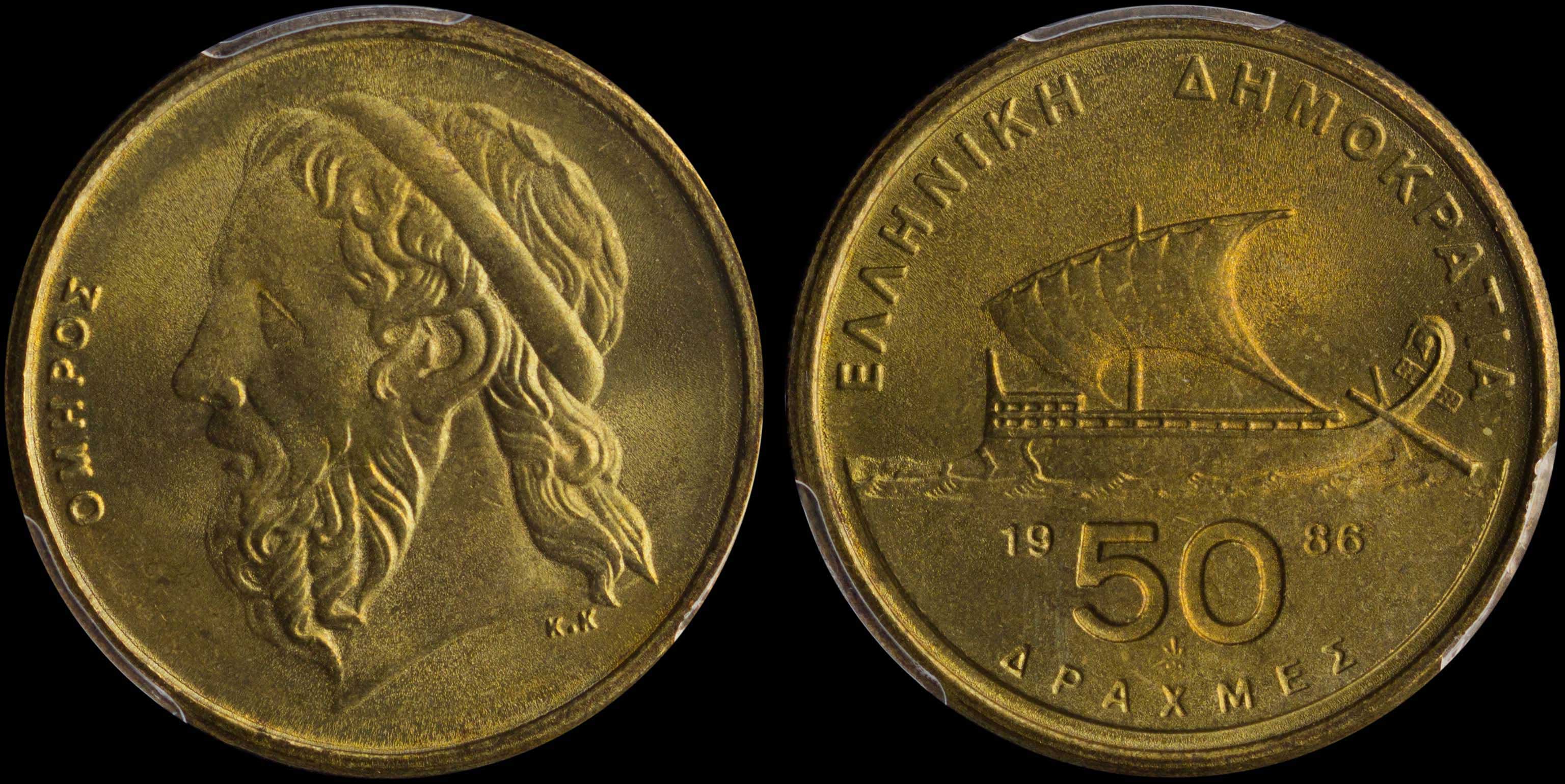 Lot 06280