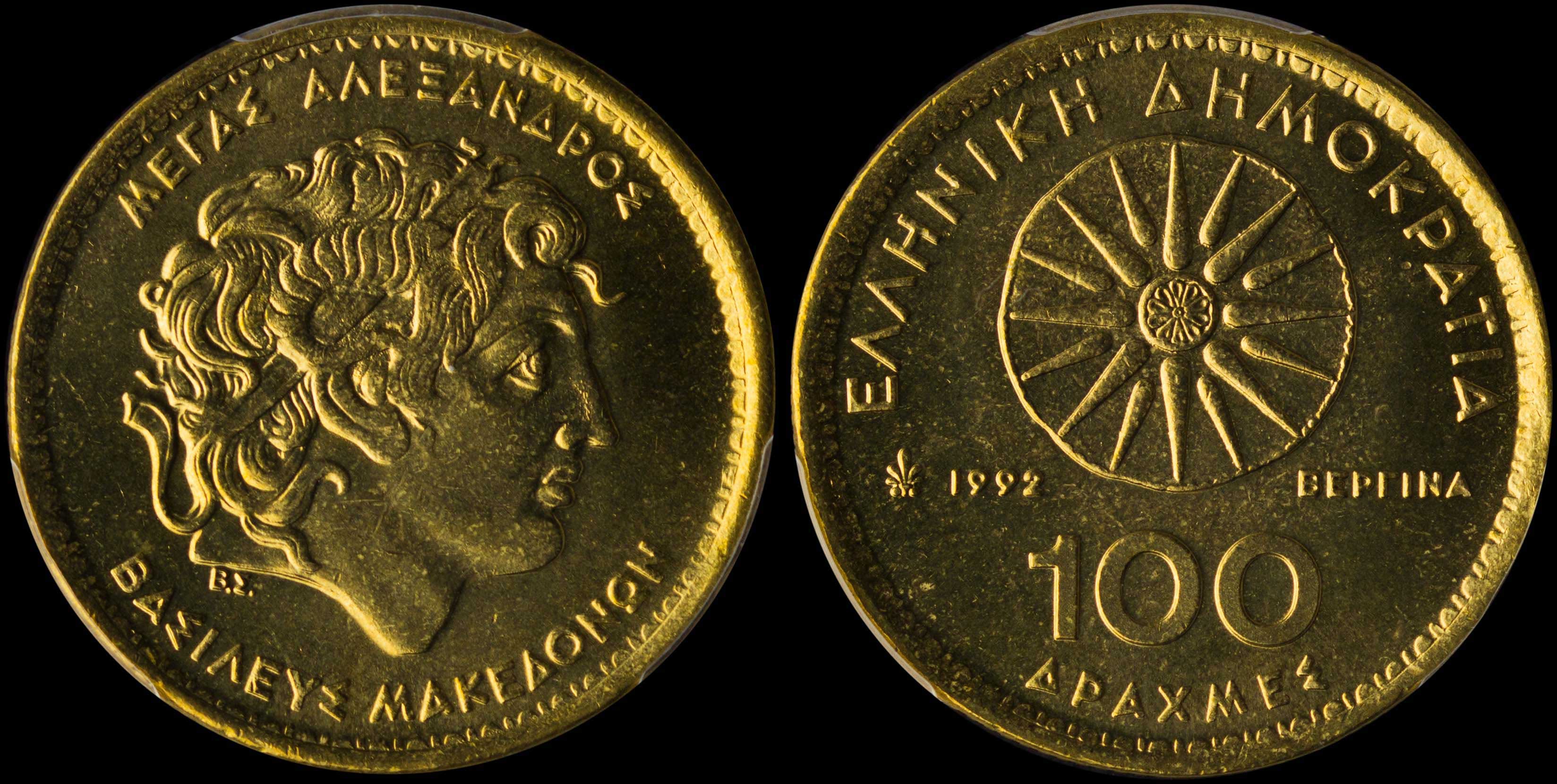 Lot 06291