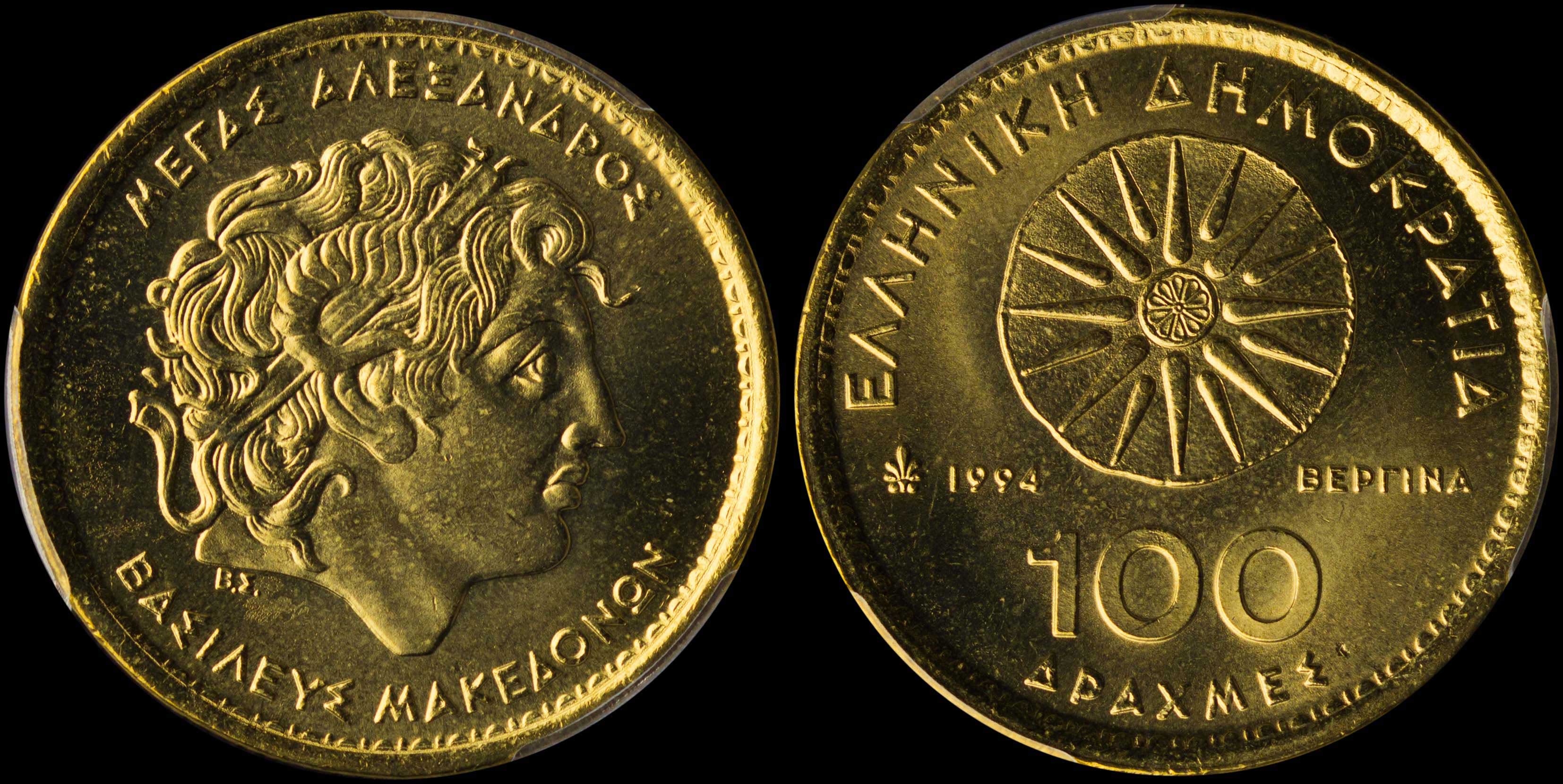 Lot 06298