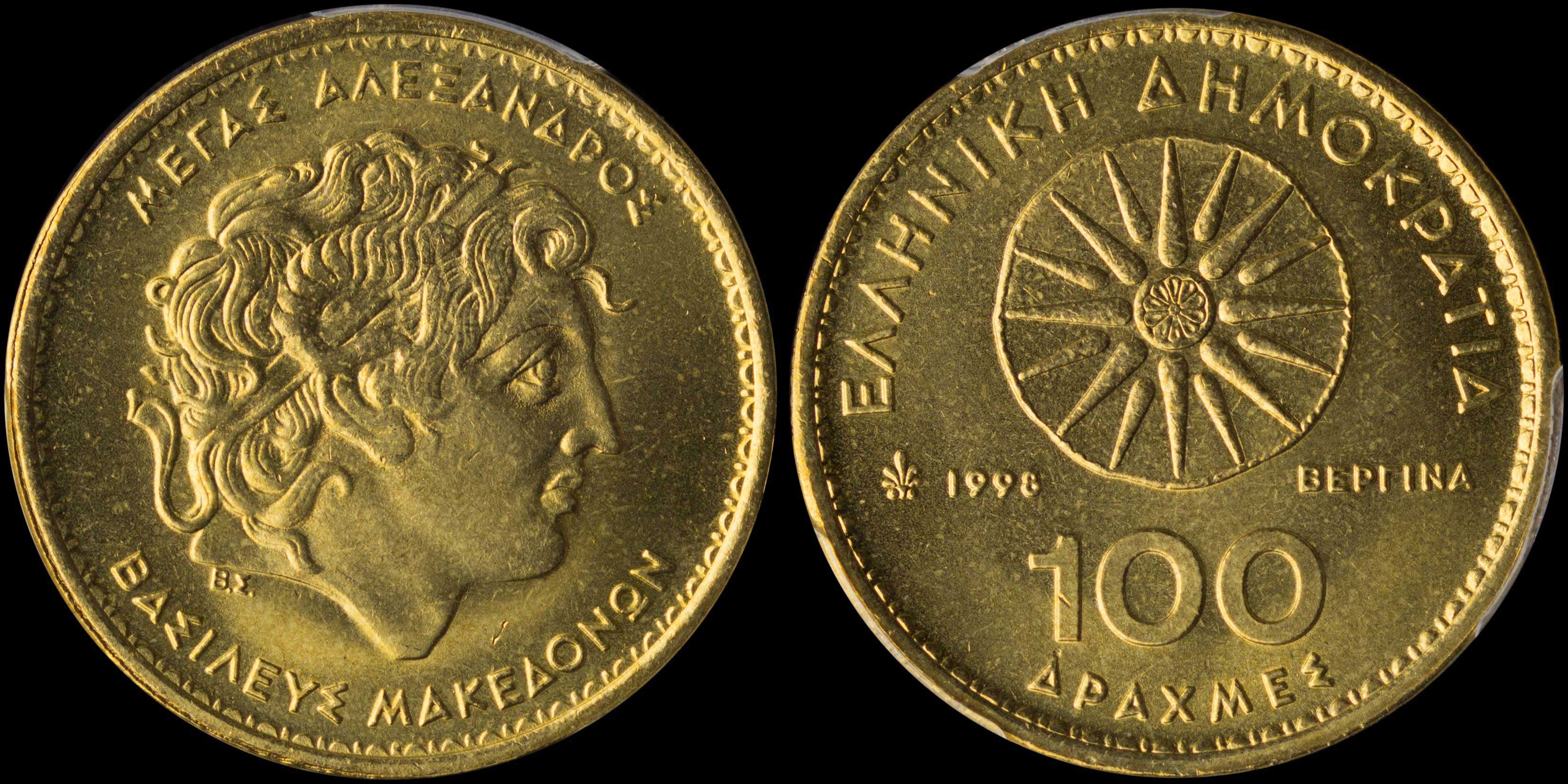 Lot 06307