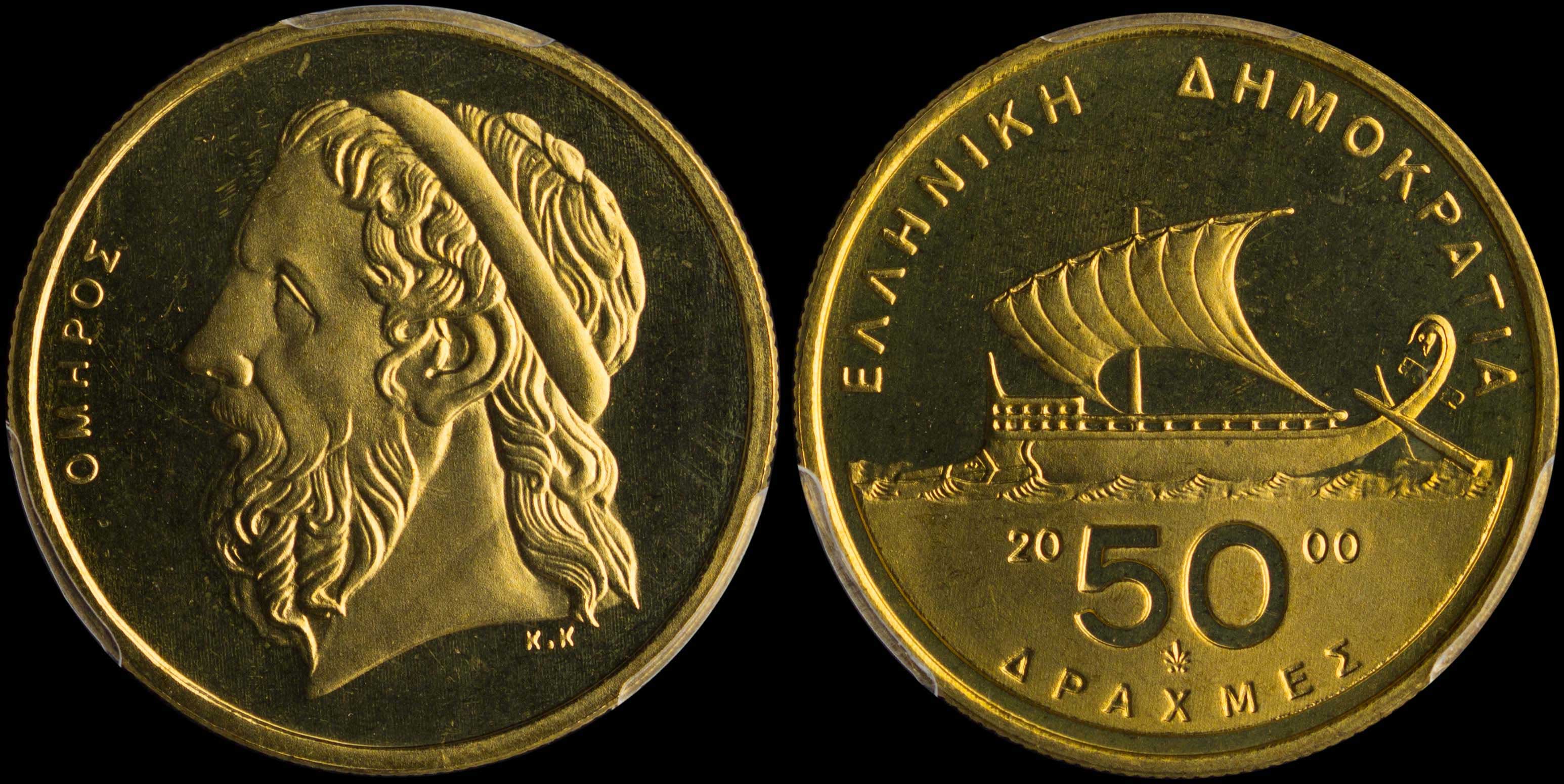 Lot 06312