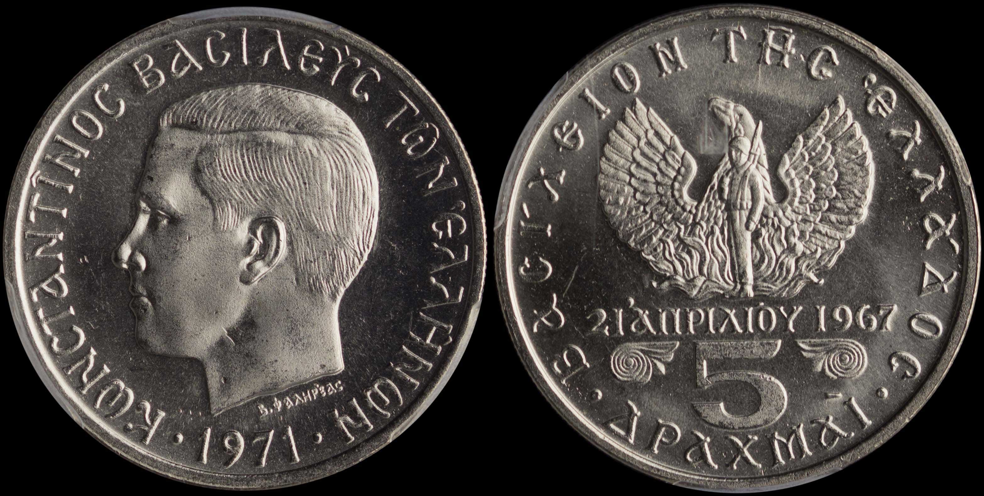 Lot 06212