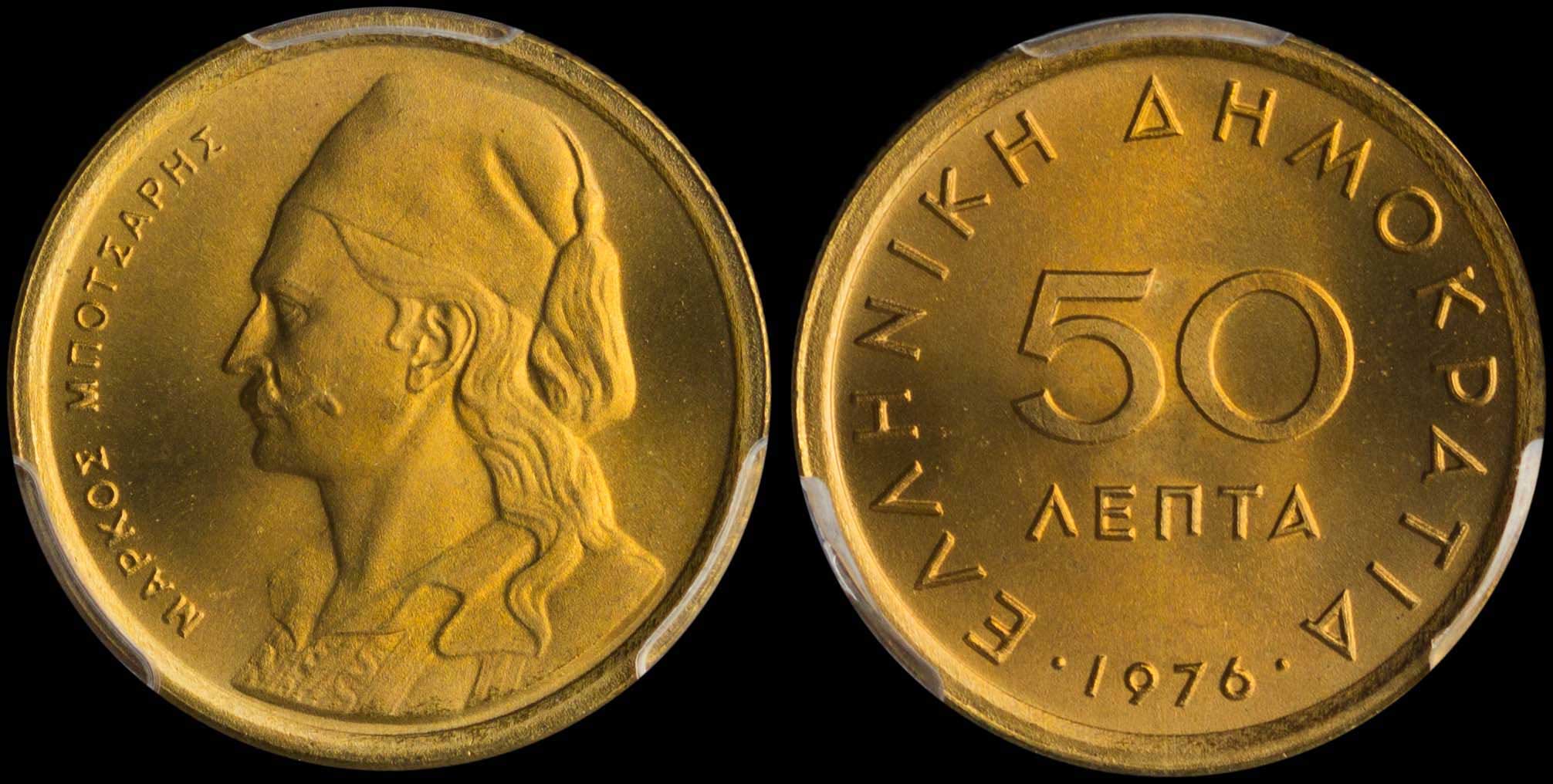 Lot 06234