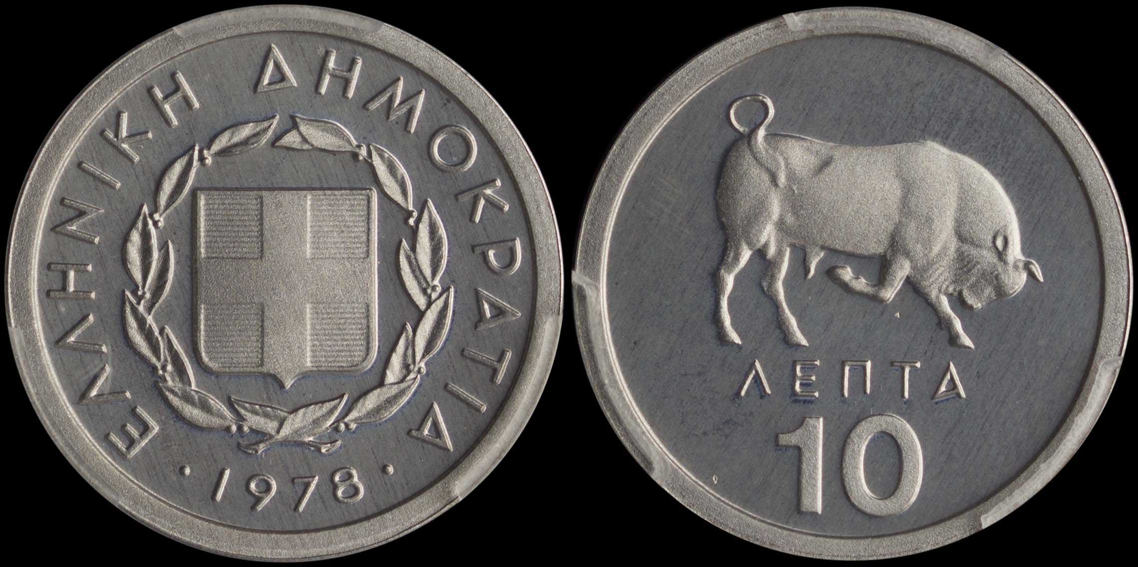 Lot 06237