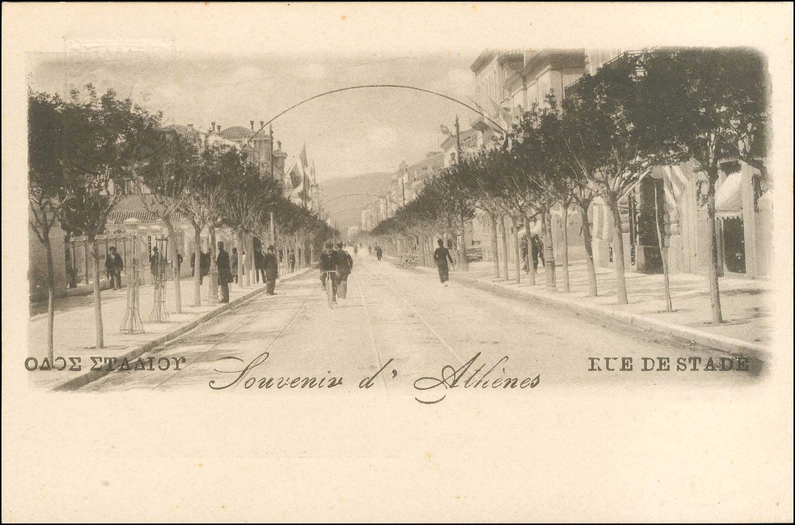 Lot 00951