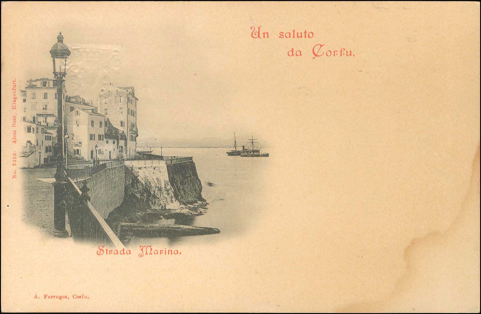 Lot 00956