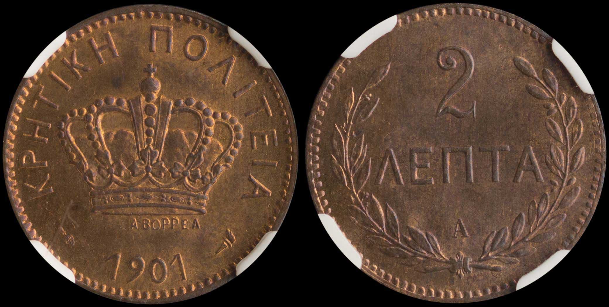 Lot 06442
