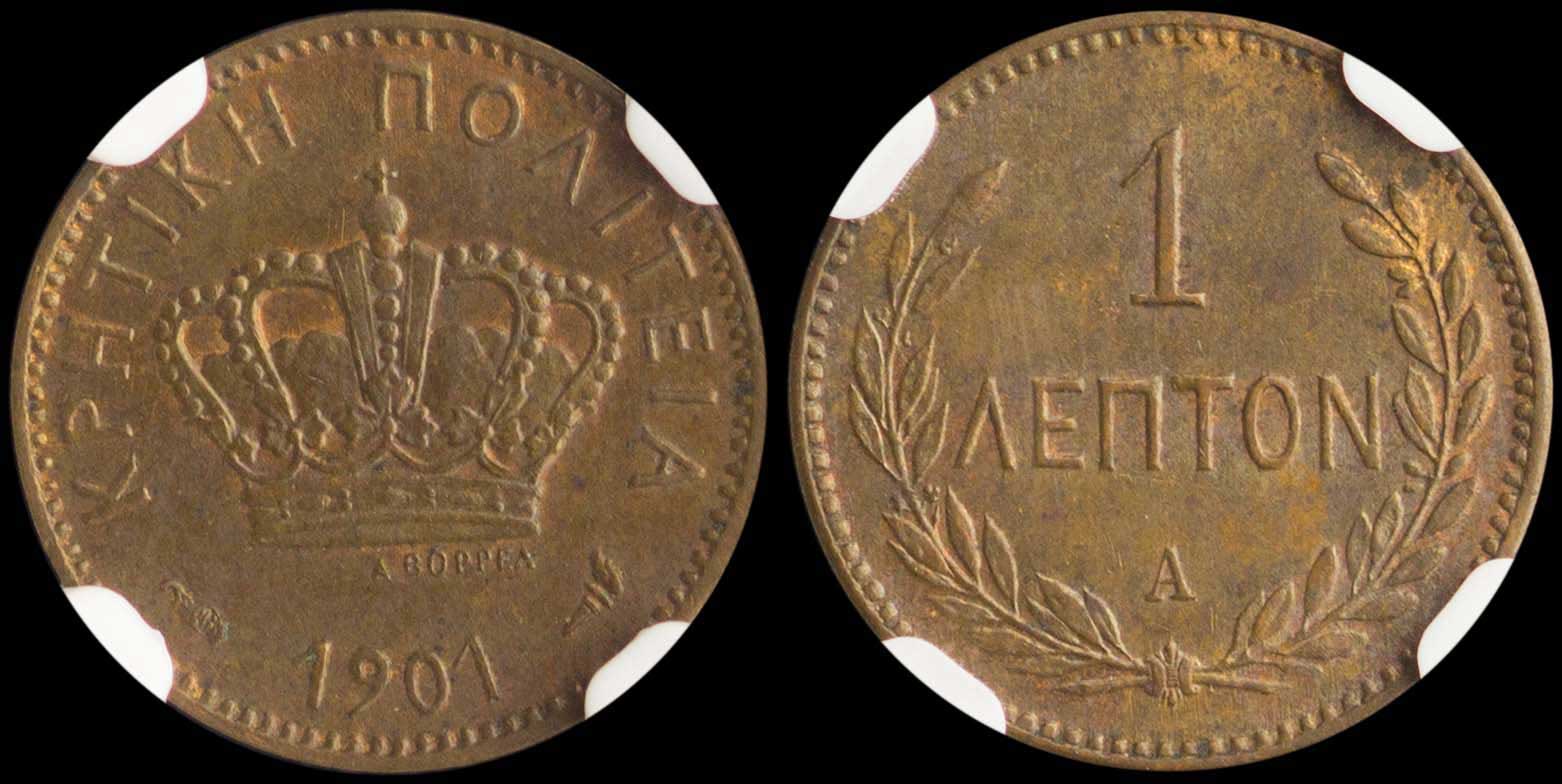 Lot 06285