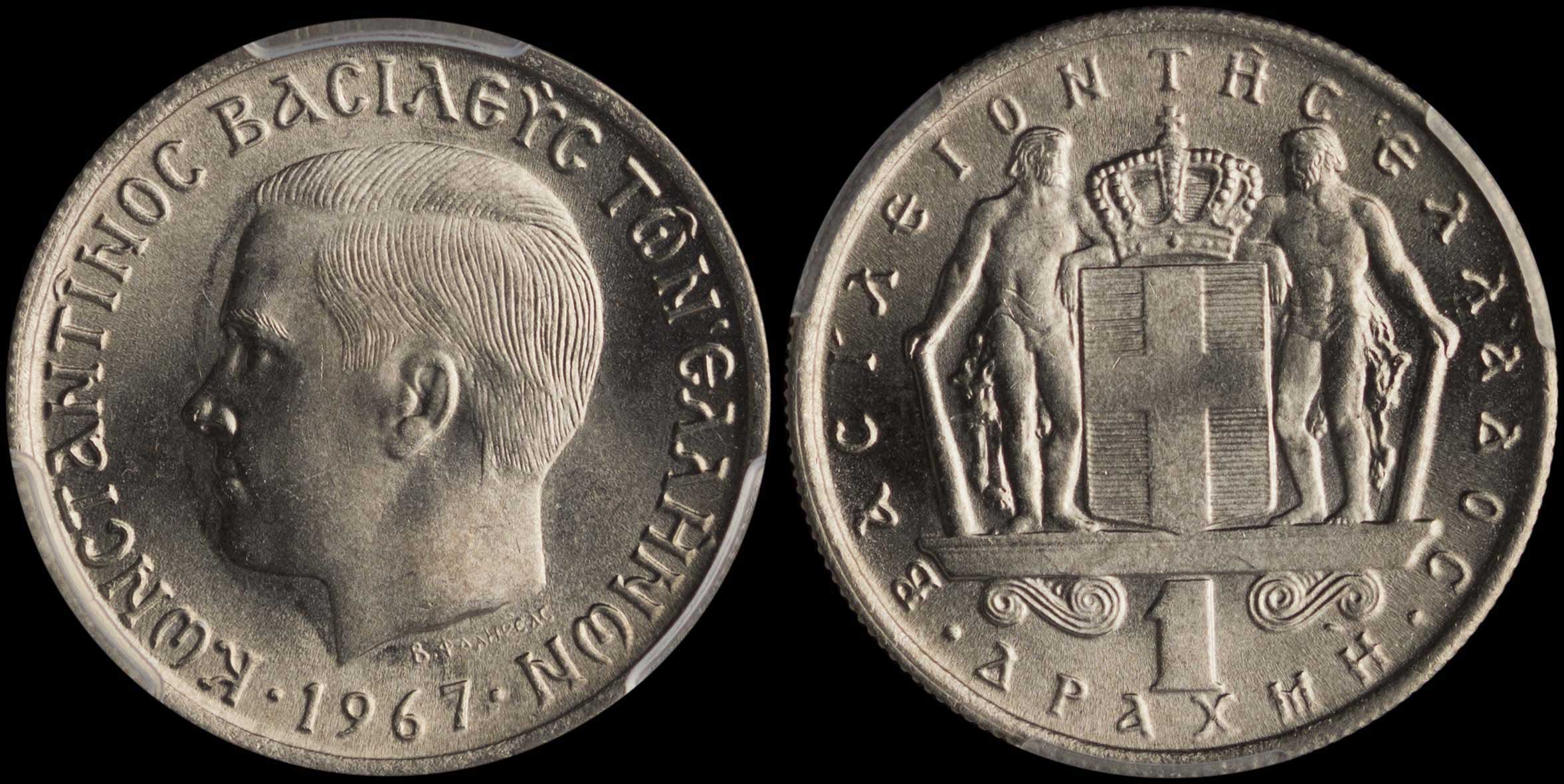 Lot 06192