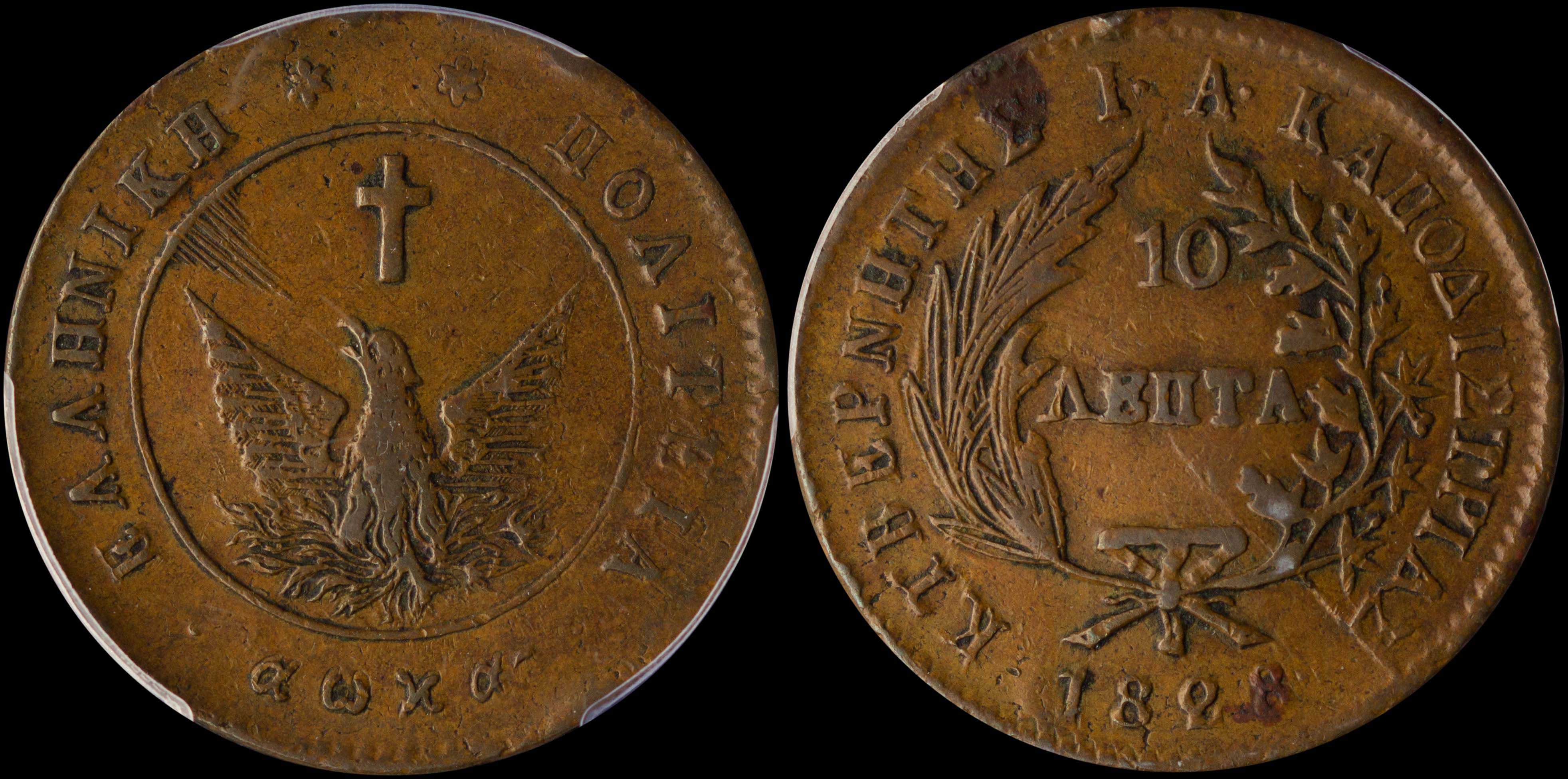 Lot 06011