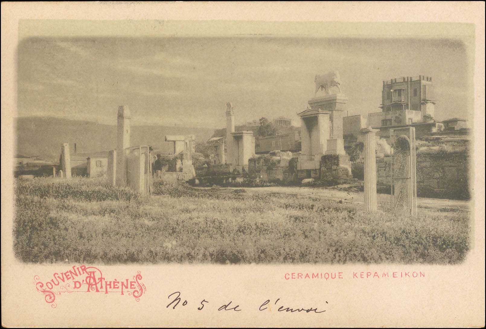 Lot 00947