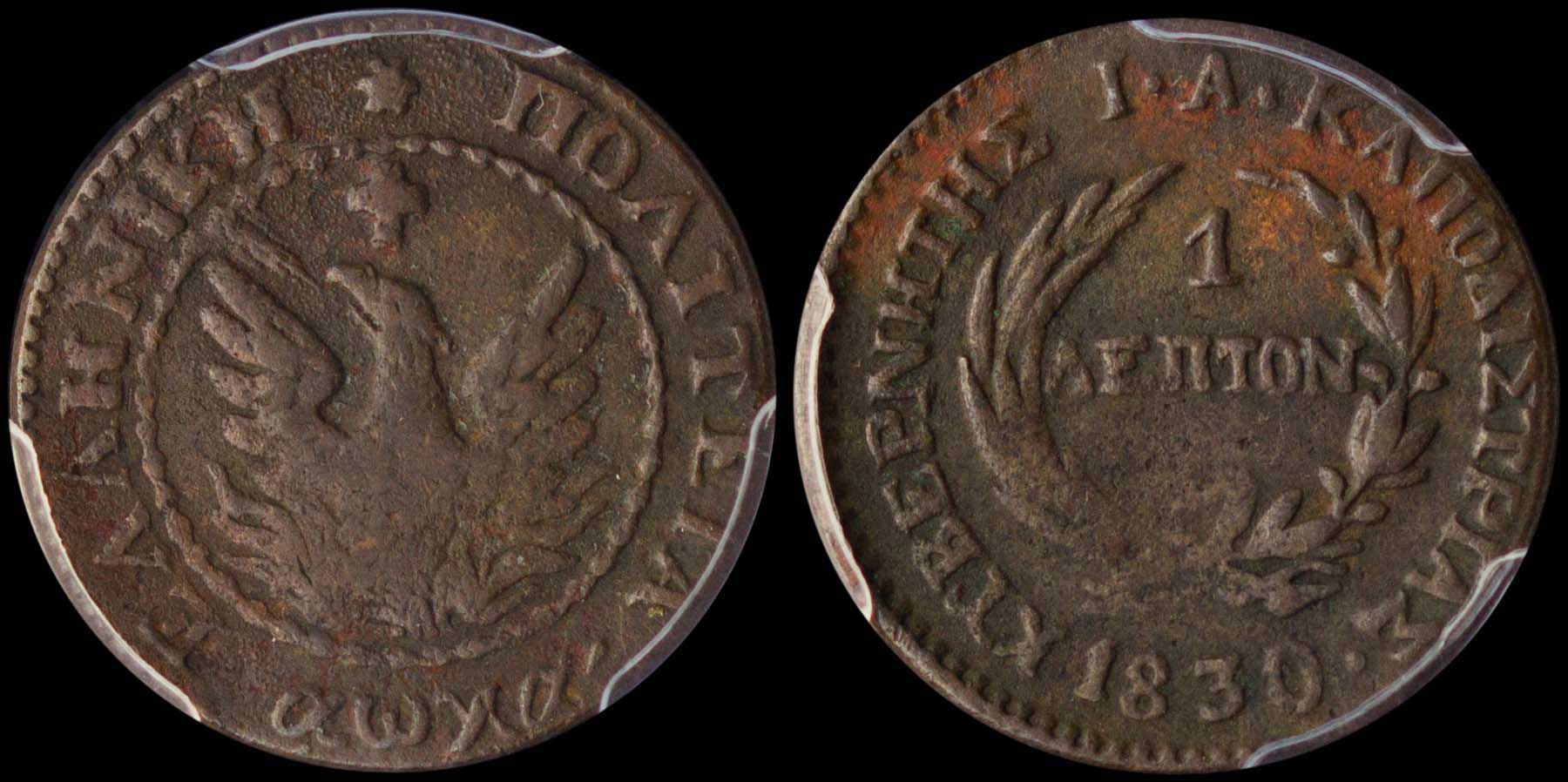 Lot 06013