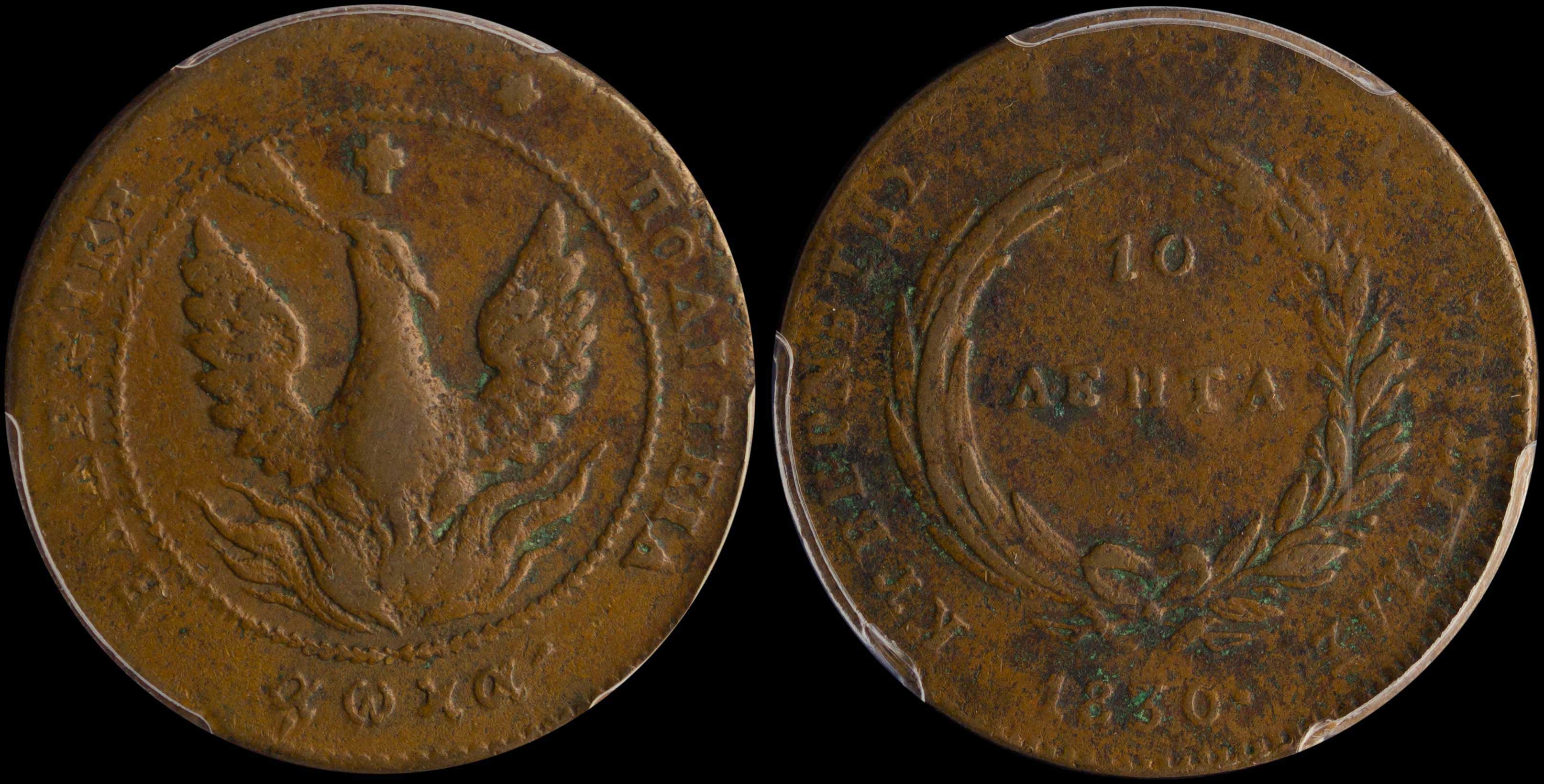 Lot 06016