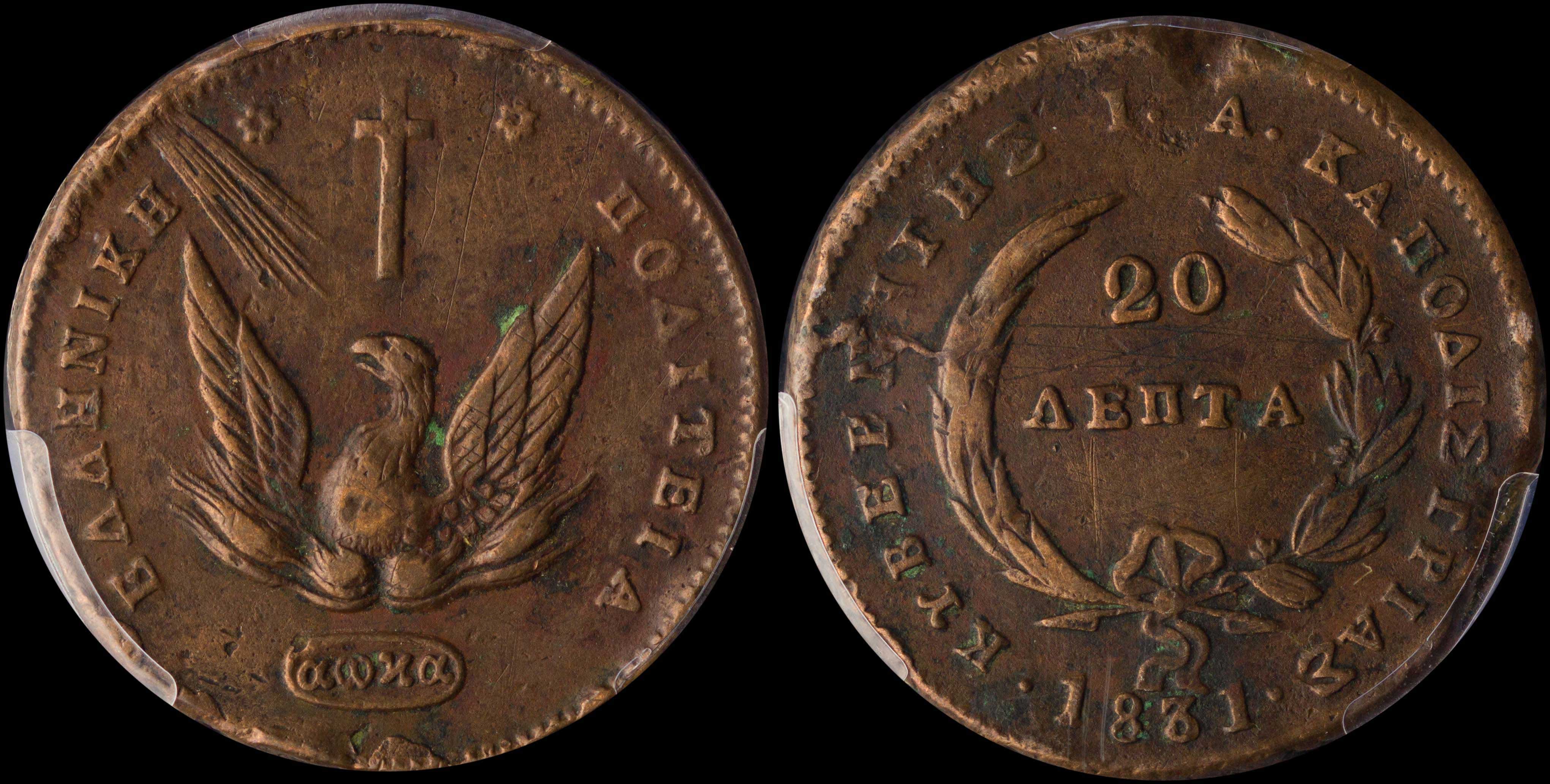 Lot 06037