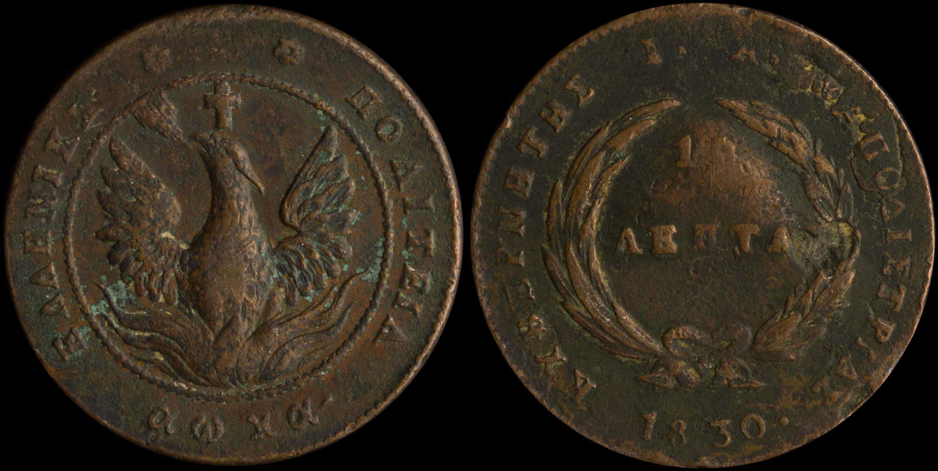 Lot 06019
