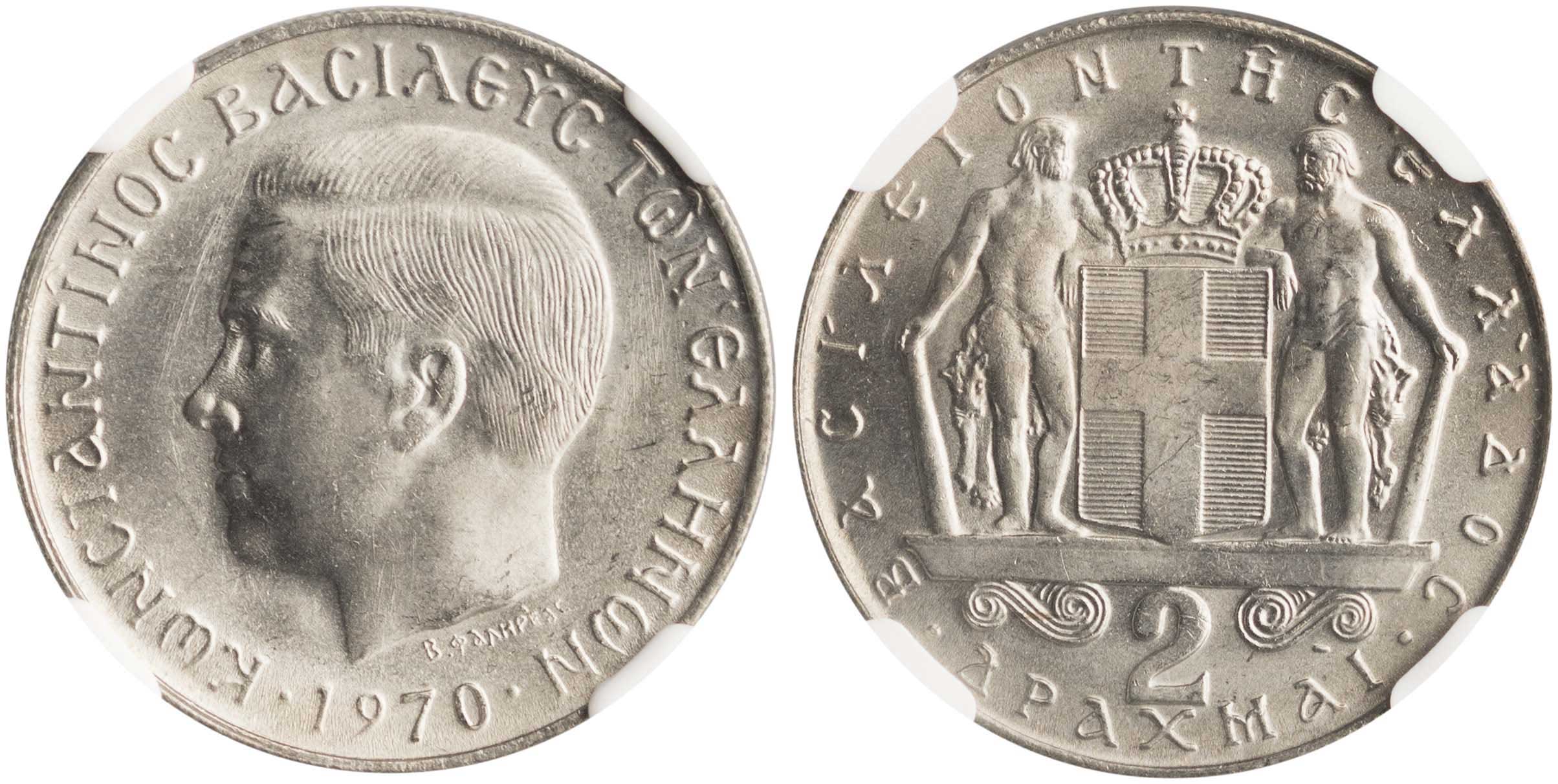 Lot 06263