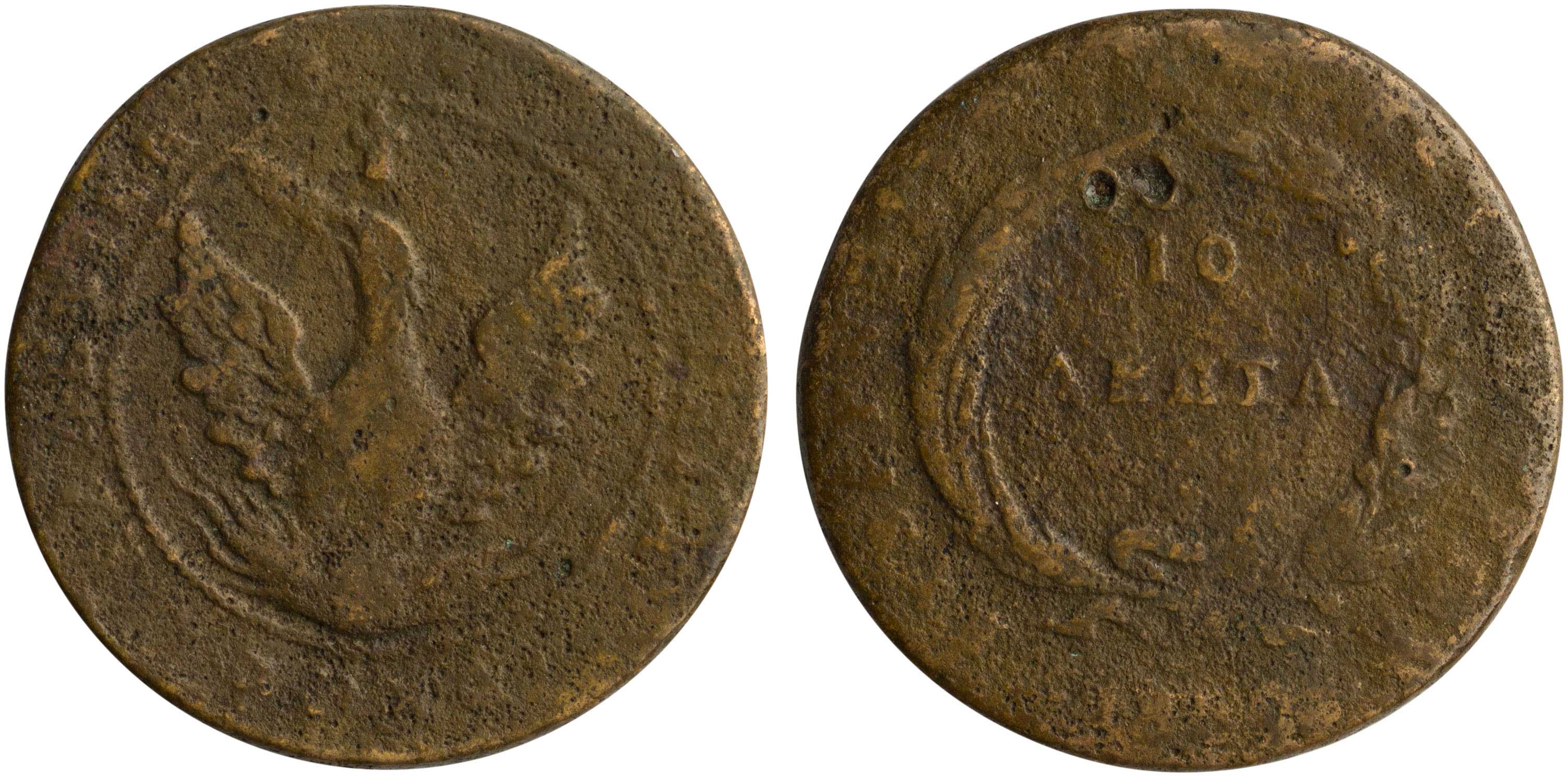 Lot 06038