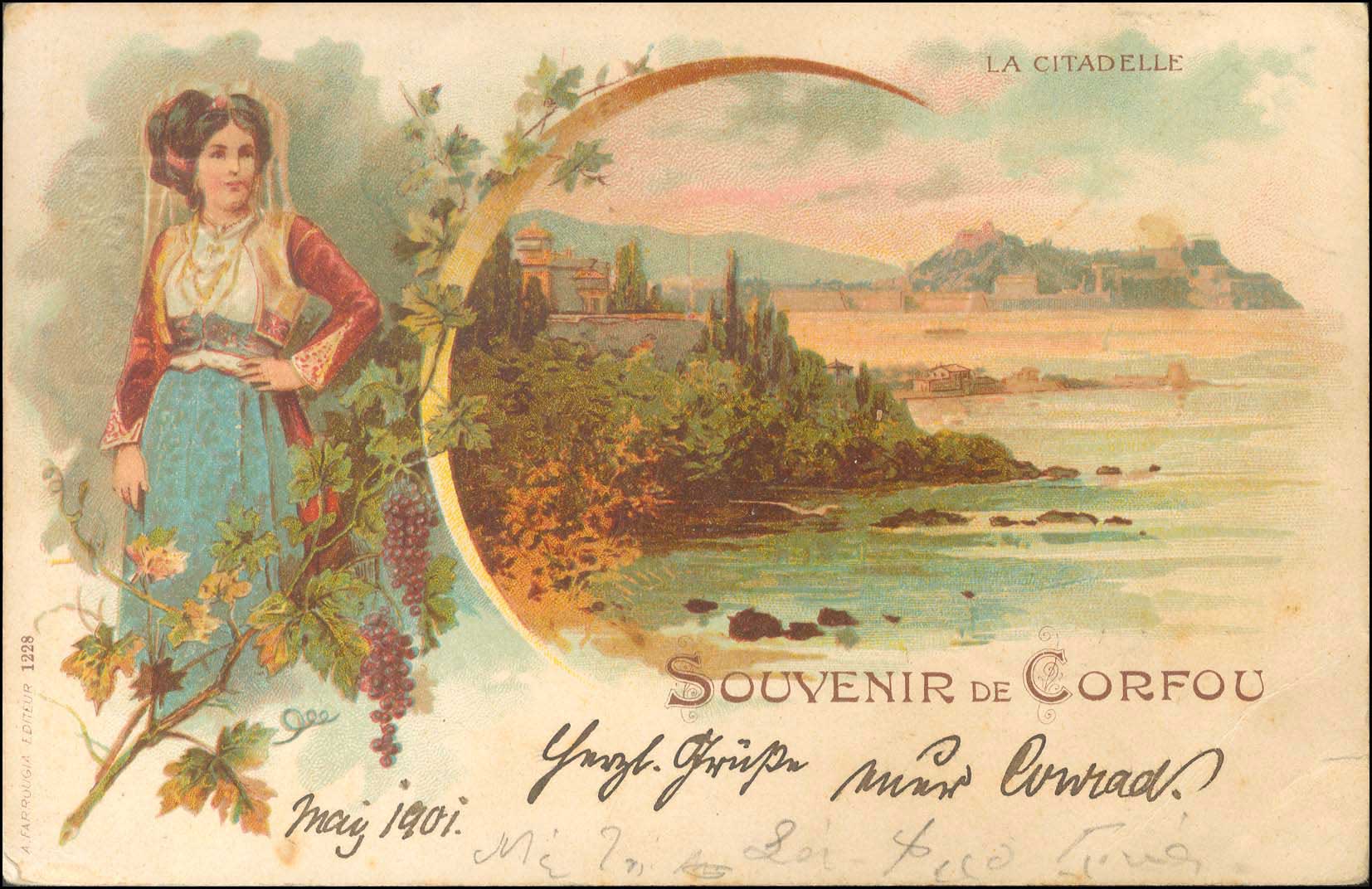Lot 00958