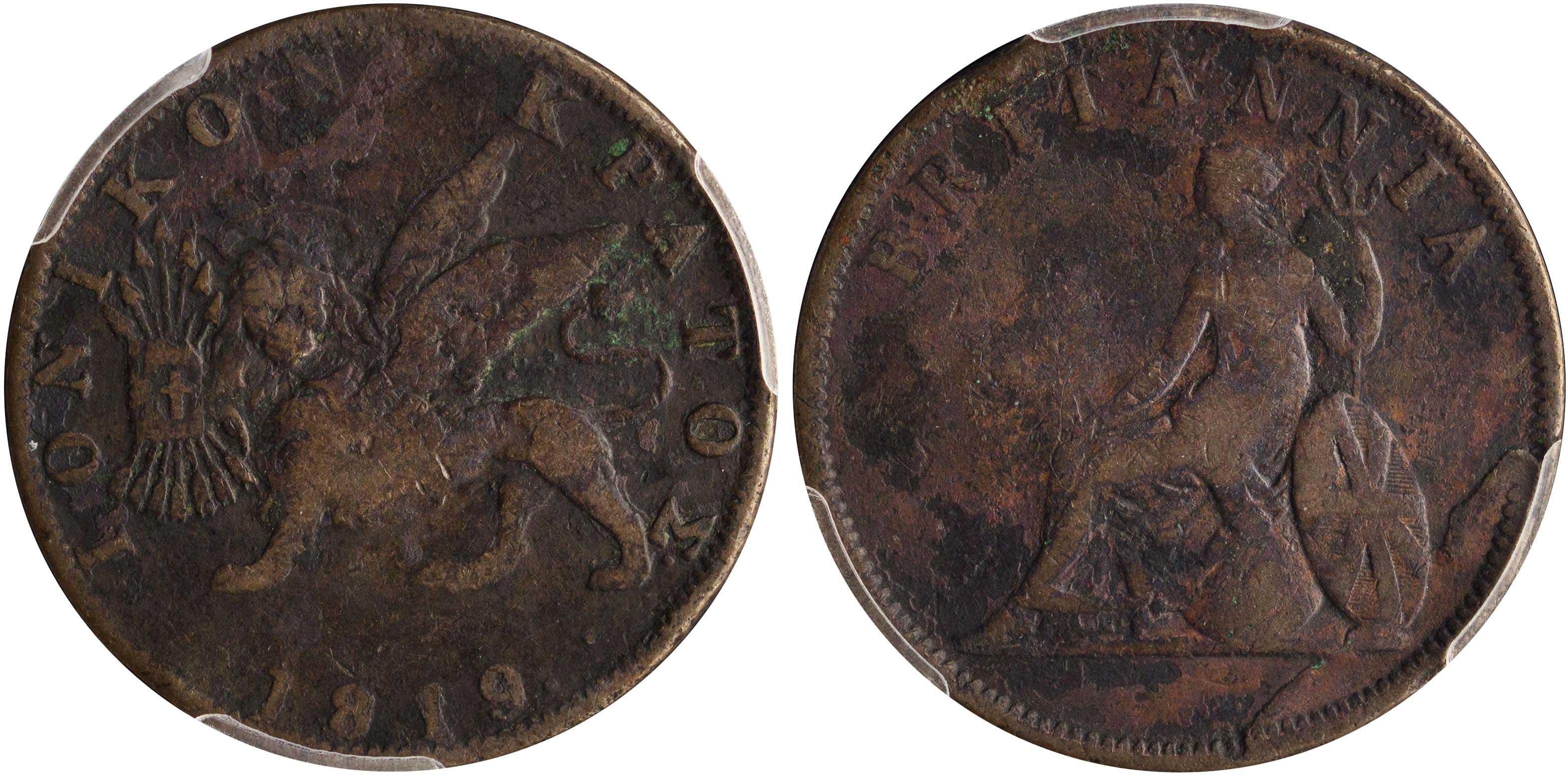 Lot 06379