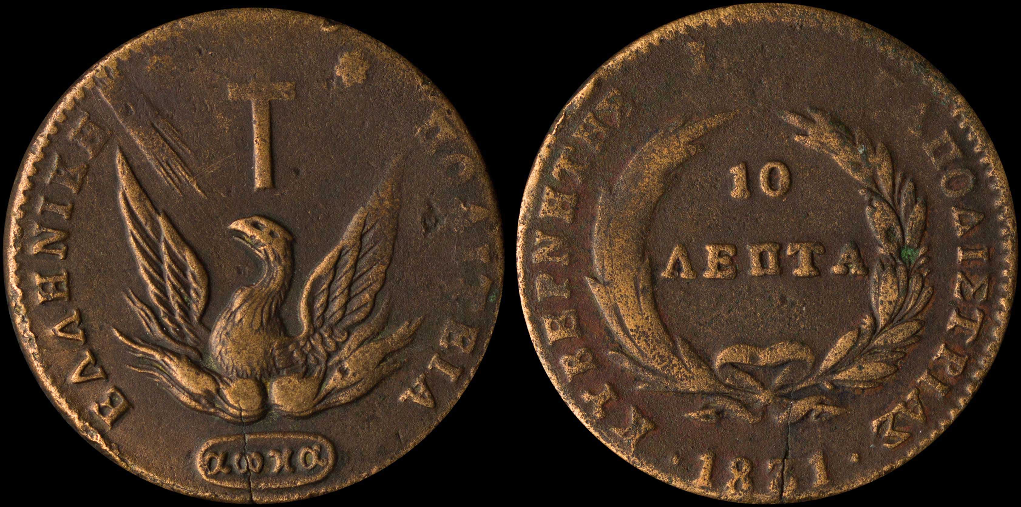 Lot 06034